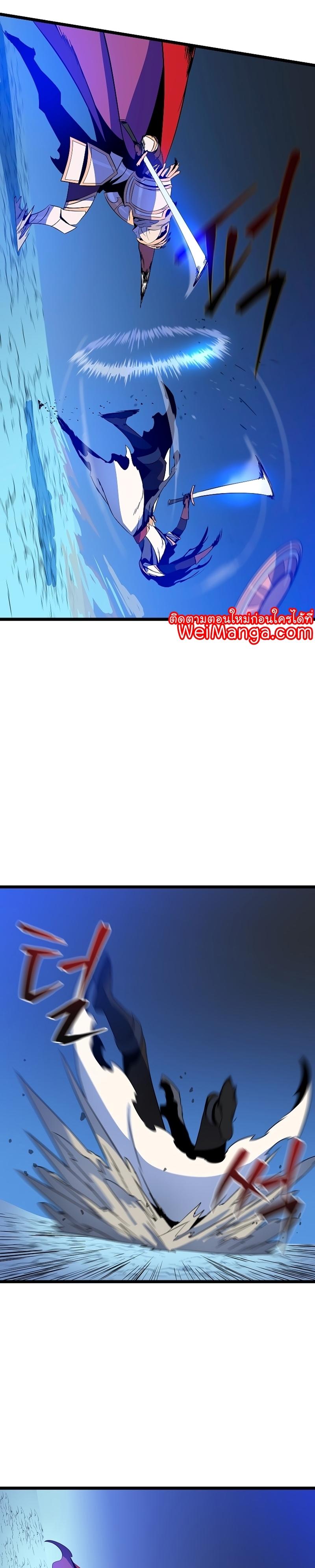 Manga-lc-com อ่านมังงะ อ่านการ์ตูน ออนไลน์ ฟรี Kill the Hero ตอนที่ 1 2 3 4 5 6 7 8 9 10 11 12 13 14 ฟรี ไม่มีโฆษณา Manga-lc - อ่าน มังงะ อ่าน การ์ตูน ออนไลน์ อ่านมังงะ ฟรี