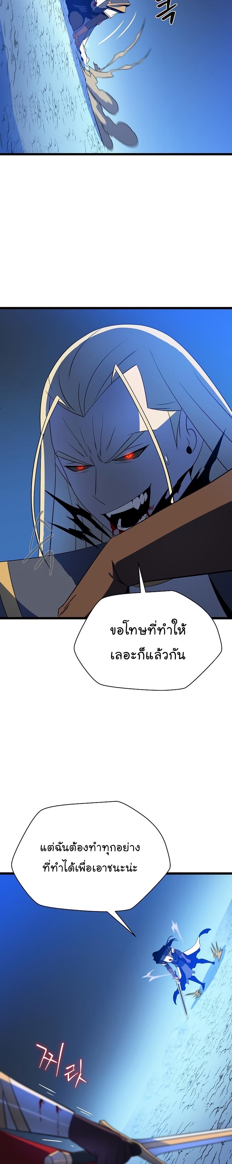 Manga-lc-com อ่านมังงะ อ่านการ์ตูน ออนไลน์ ฟรี Kill the Hero ตอนที่ 1 2 3 4 5 6 7 8 9 10 11 12 13 14 ฟรี ไม่มีโฆษณา Manga-lc - อ่าน มังงะ อ่าน การ์ตูน ออนไลน์ อ่านมังงะ ฟรี