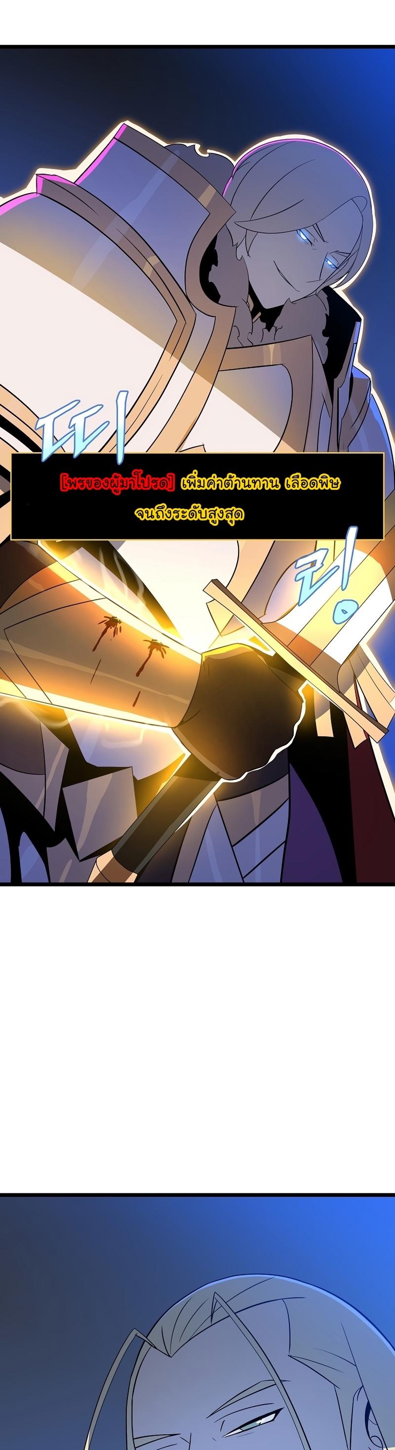 Manga-lc-com อ่านมังงะ อ่านการ์ตูน ออนไลน์ ฟรี Kill the Hero ตอนที่ 1 2 3 4 5 6 7 8 9 10 11 12 13 14 ฟรี ไม่มีโฆษณา Manga-lc - อ่าน มังงะ อ่าน การ์ตูน ออนไลน์ อ่านมังงะ ฟรี