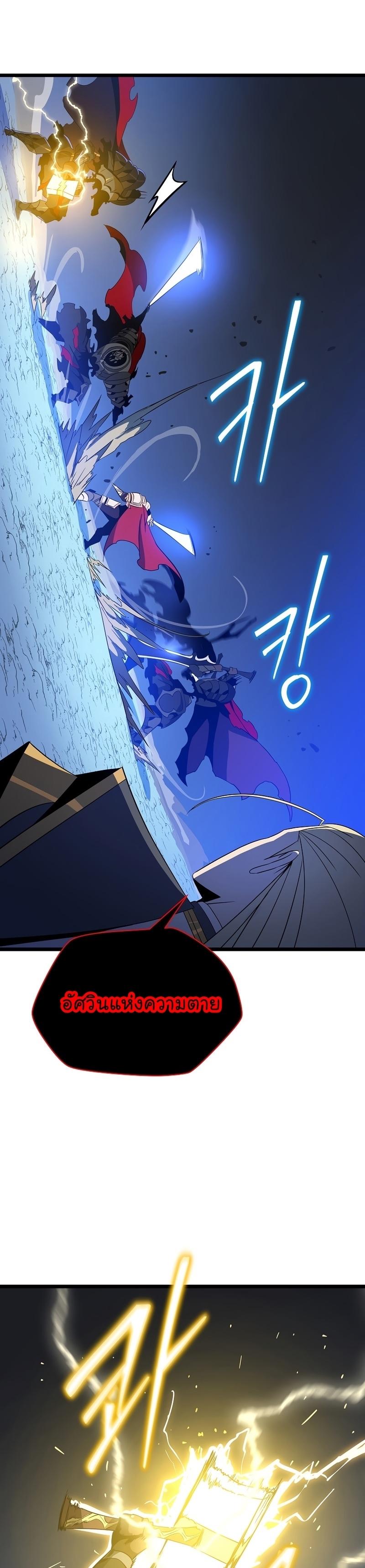 Manga-lc-com อ่านมังงะ อ่านการ์ตูน ออนไลน์ ฟรี Kill the Hero ตอนที่ 1 2 3 4 5 6 7 8 9 10 11 12 13 14 ฟรี ไม่มีโฆษณา Manga-lc - อ่าน มังงะ อ่าน การ์ตูน ออนไลน์ อ่านมังงะ ฟรี