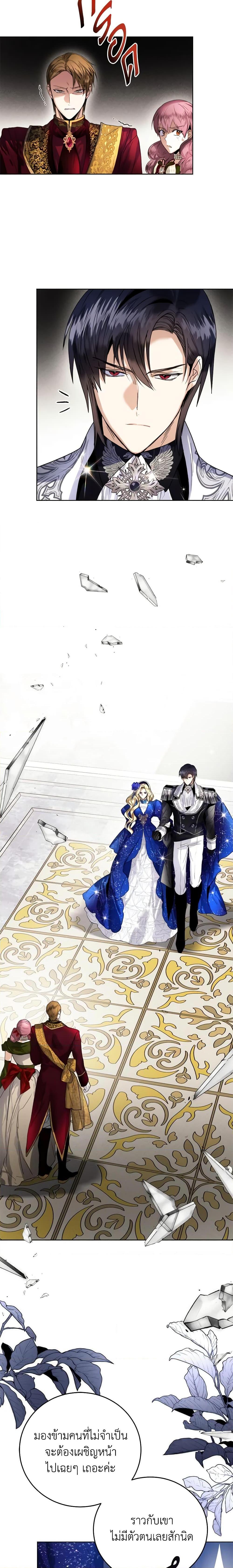 Manga-lc-com อ่านมังงะ อ่านการ์ตูน ออนไลน์ ฟรี Royal Marriage ตอนที่ 1 2 3 4 5 6 7 8 9 10 11 12 13 14 ฟรี ไม่มีโฆษณา Manga-lc - อ่าน มังงะ อ่าน การ์ตูน ออนไลน์ อ่านมังงะ ฟรี