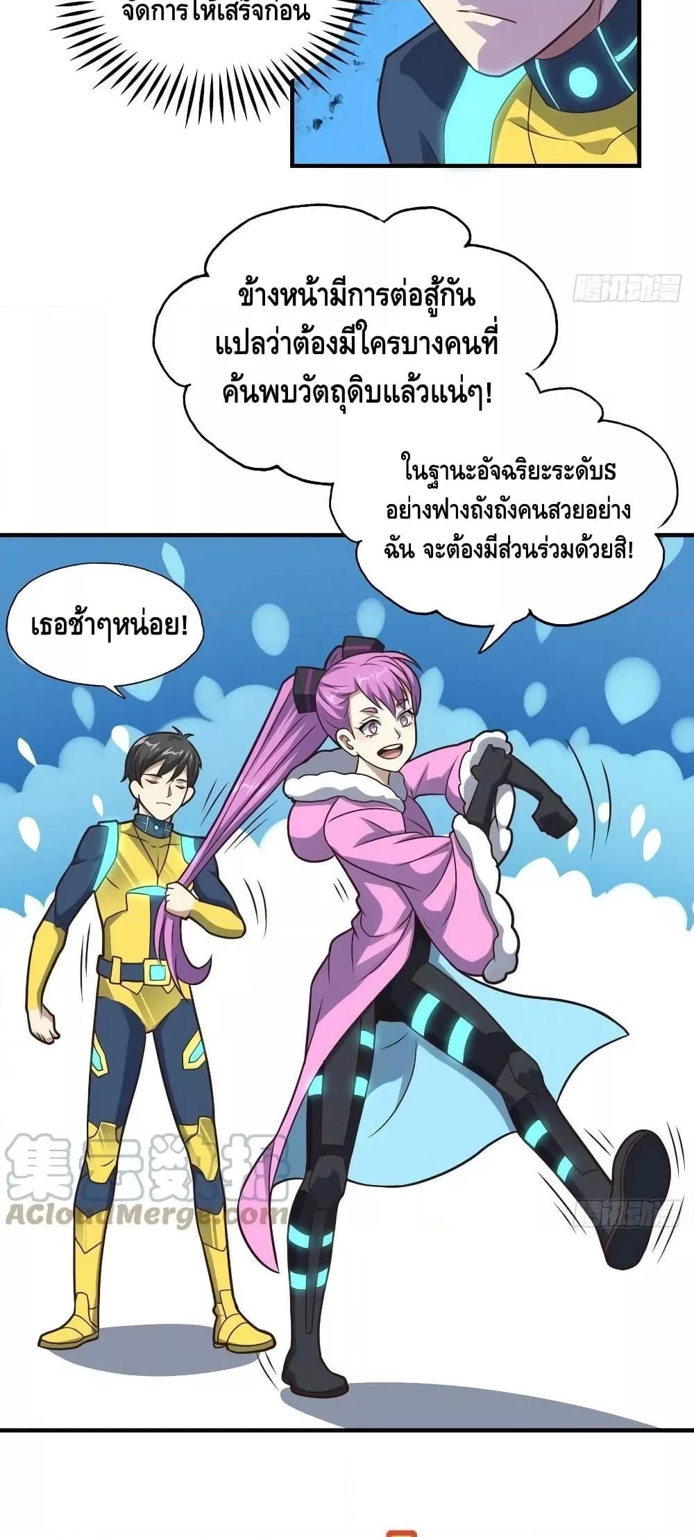 Manga-lc-com อ่านมังงะ อ่านการ์ตูน ออนไลน์ ฟรี HighEnergyStr ตอนที่ 1 2 3 4 5 6 7 8 9 10 11 12 13 14 ฟรี ไม่มีโฆษณา Manga-lc - อ่าน มังงะ อ่าน การ์ตูน ออนไลน์ อ่านมังงะ ฟรี