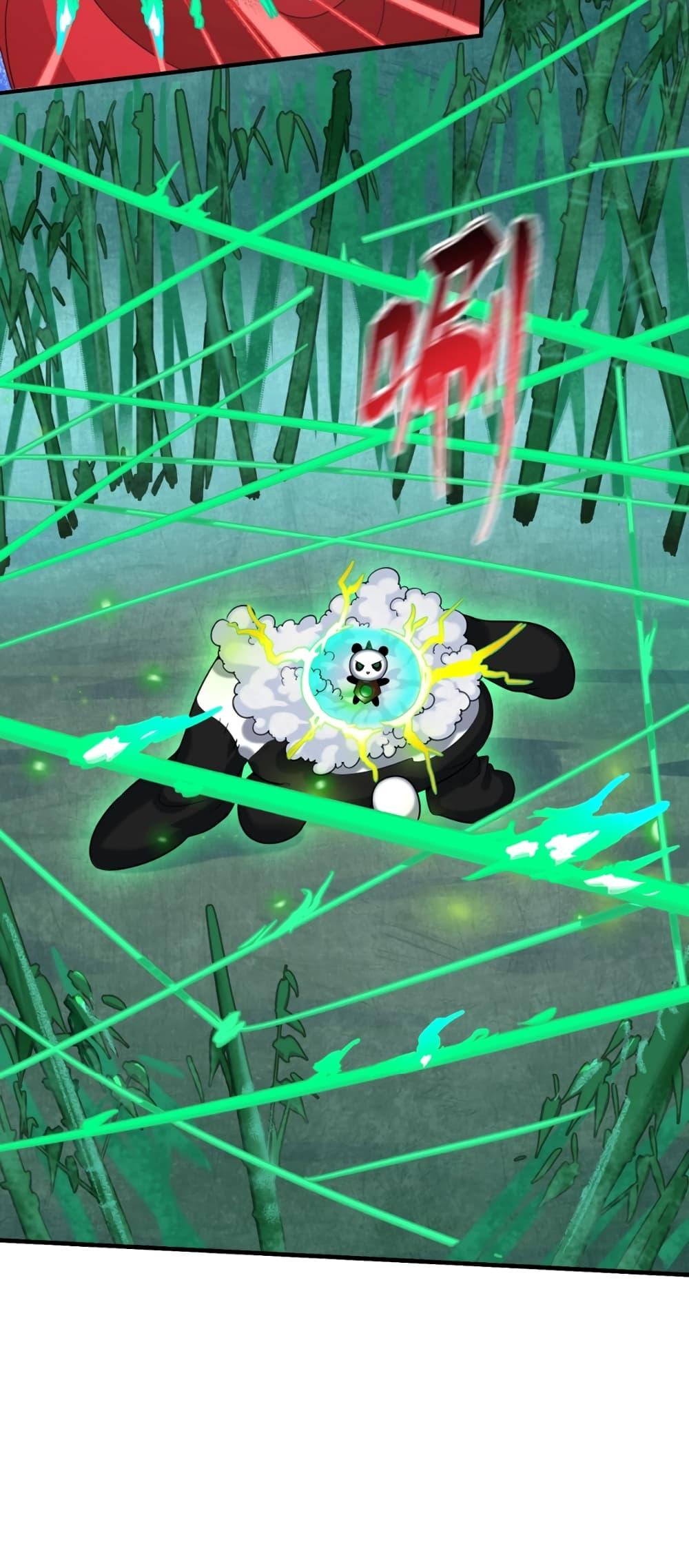 Manga-lc-com อ่านมังงะ อ่านการ์ตูน ออนไลน์ ฟรี The Age of Ghost Spirits ตอนที่ 1 2 3 4 5 6 7 8 9 10 11 12 13 14 ฟรี ไม่มีโฆษณา Manga-lc - อ่าน มังงะ อ่าน การ์ตูน ออนไลน์ อ่านมังงะ ฟรี