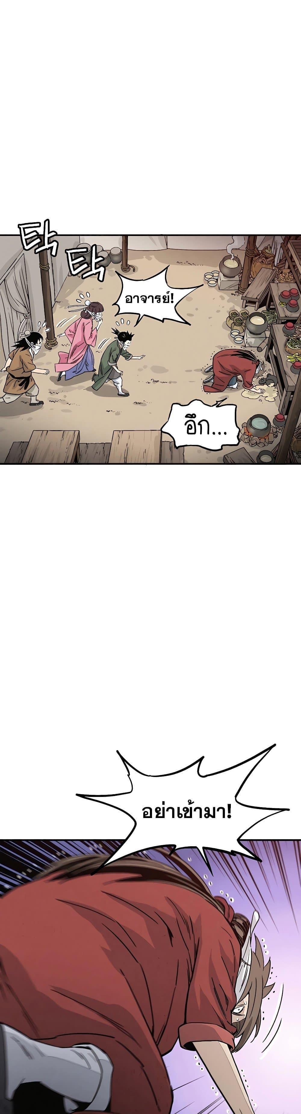 Manga-lc-com อ่านมังงะ อ่านการ์ตูน ออนไลน์ ฟรี I Reincarnated as a Legendary Surgeon ตอนที่ 1 2 3 4 5 6 7 8 9 10 11 12 13 14 ฟรี ไม่มีโฆษณา Manga-lc - อ่าน มังงะ อ่าน การ์ตูน ออนไลน์ อ่านมังงะ ฟรี