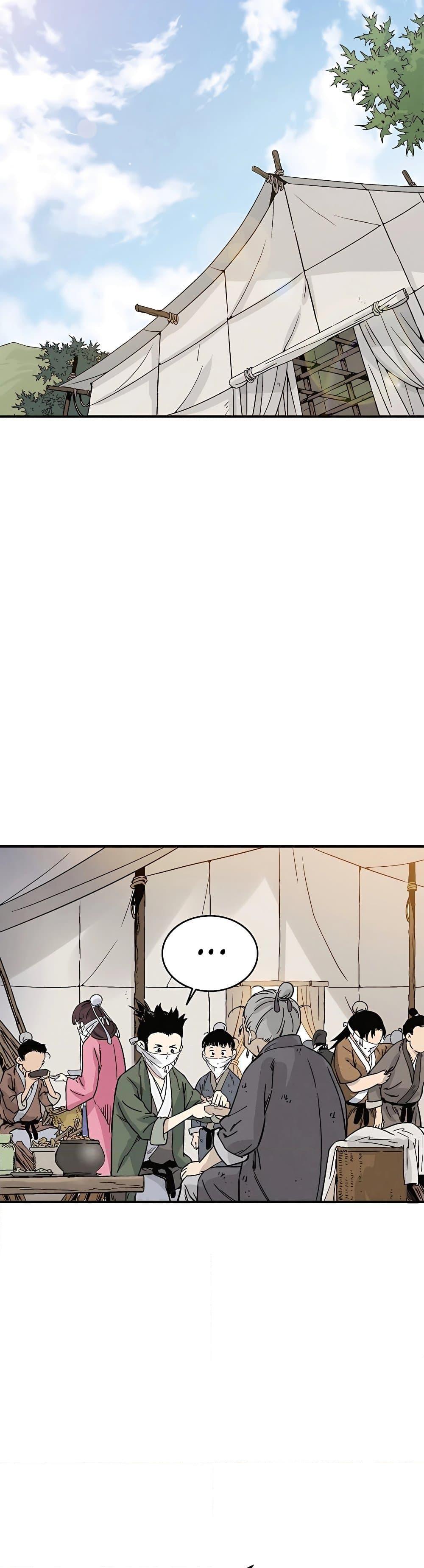 Manga-lc-com อ่านมังงะ อ่านการ์ตูน ออนไลน์ ฟรี I Reincarnated as a Legendary Surgeon ตอนที่ 1 2 3 4 5 6 7 8 9 10 11 12 13 14 ฟรี ไม่มีโฆษณา Manga-lc - อ่าน มังงะ อ่าน การ์ตูน ออนไลน์ อ่านมังงะ ฟรี