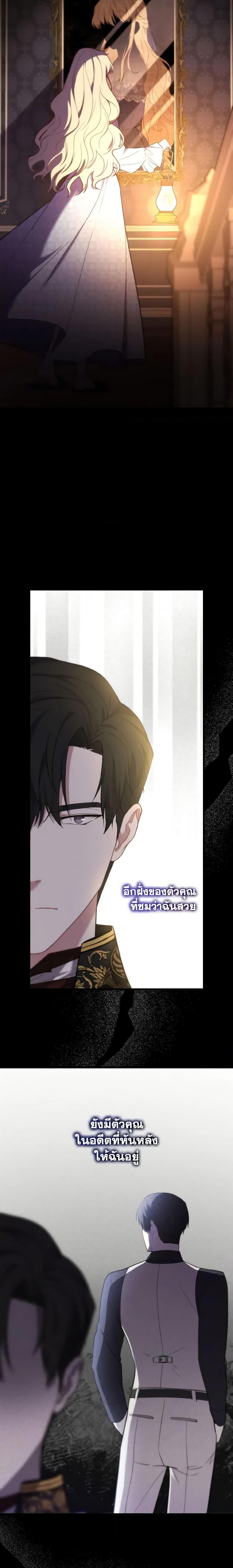 Manga-lc-com อ่านมังงะ อ่านการ์ตูน ออนไลน์ ฟรี Adeline’s Deep Night ตอนที่ 1 2 3 4 5 6 7 8 9 10 11 12 13 14 ฟรี ไม่มีโฆษณา Manga-lc - อ่าน มังงะ อ่าน การ์ตูน ออนไลน์ อ่านมังงะ ฟรี