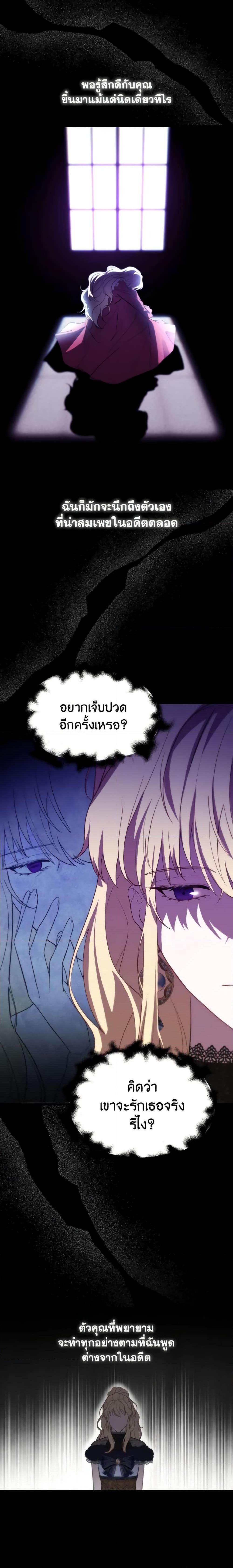 Manga-lc-com อ่านมังงะ อ่านการ์ตูน ออนไลน์ ฟรี Adeline’s Deep Night ตอนที่ 1 2 3 4 5 6 7 8 9 10 11 12 13 14 ฟรี ไม่มีโฆษณา Manga-lc - อ่าน มังงะ อ่าน การ์ตูน ออนไลน์ อ่านมังงะ ฟรี