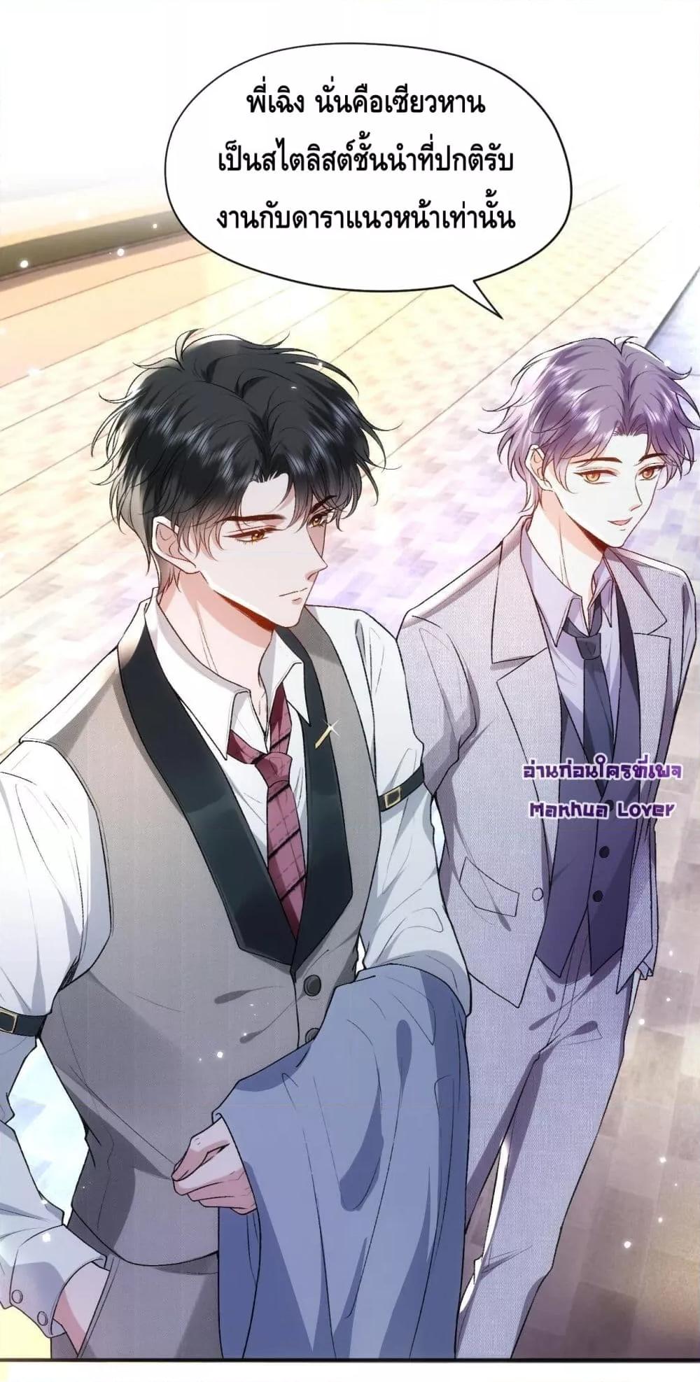 Manga-lc-com อ่านมังงะ อ่านการ์ตูน ออนไลน์ ฟรี Madam Slaps Her Face Online Everyday ตอนที่ 1 2 3 4 5 6 7 8 9 10 11 12 13 14 ฟรี ไม่มีโฆษณา Manga-lc - อ่าน มังงะ อ่าน การ์ตูน ออนไลน์ อ่านมังงะ ฟรี