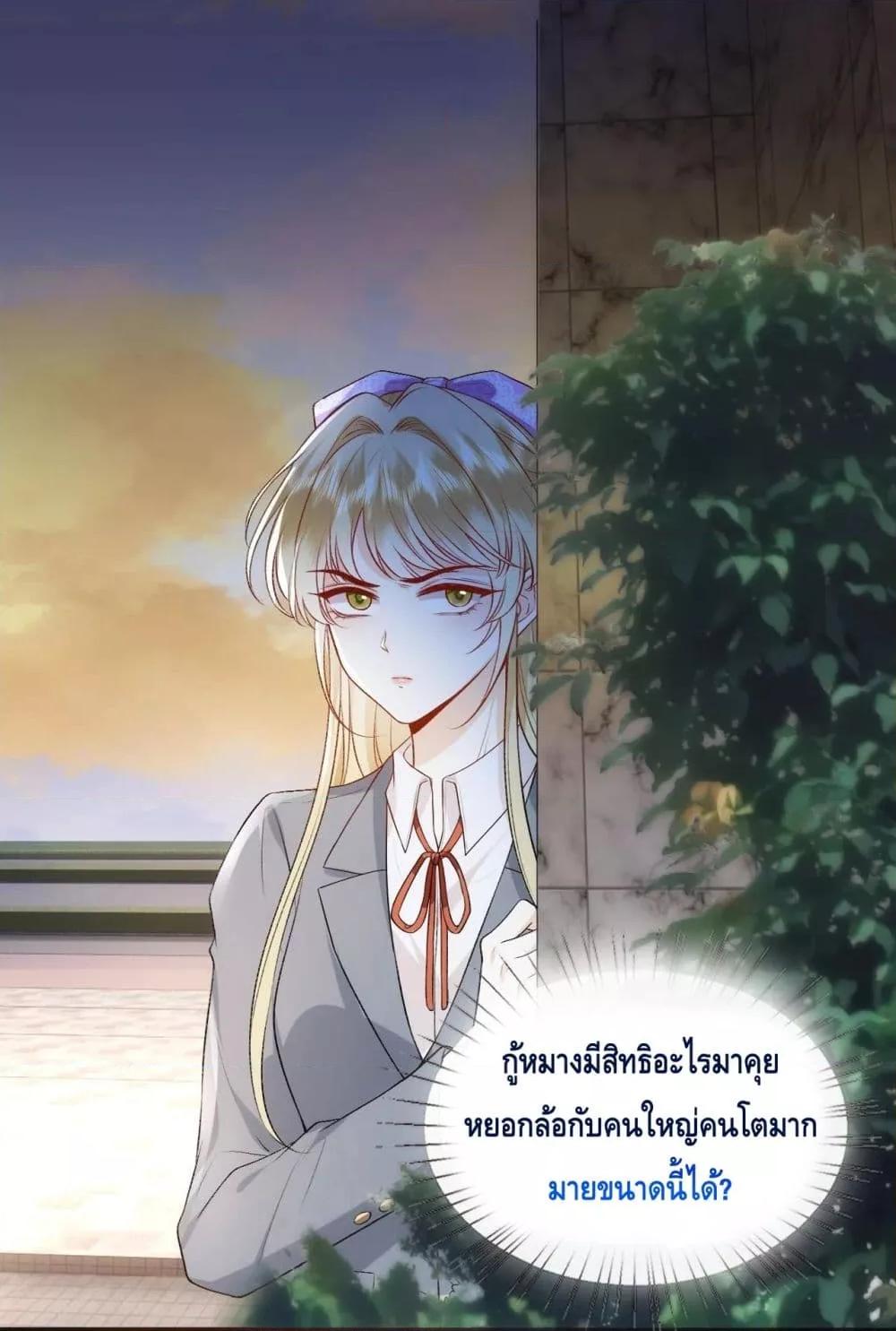 Manga-lc-com อ่านมังงะ อ่านการ์ตูน ออนไลน์ ฟรี Madam Slaps Her Face Online Everyday ตอนที่ 1 2 3 4 5 6 7 8 9 10 11 12 13 14 ฟรี ไม่มีโฆษณา Manga-lc - อ่าน มังงะ อ่าน การ์ตูน ออนไลน์ อ่านมังงะ ฟรี