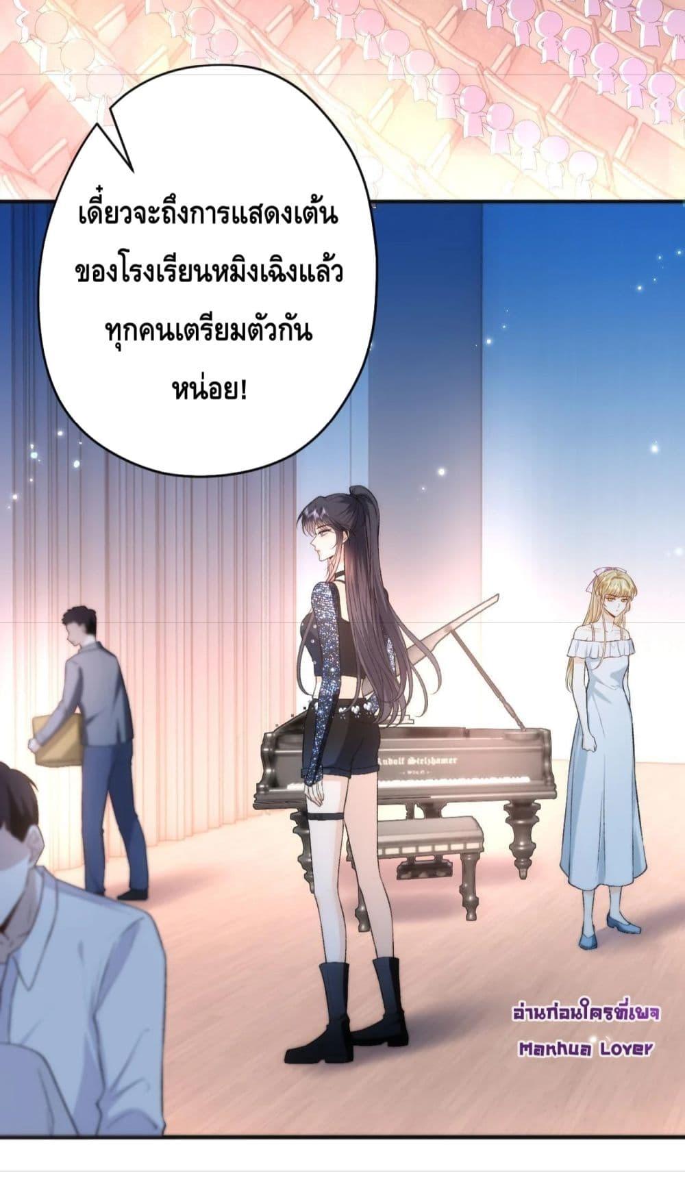 Manga-lc-com อ่านมังงะ อ่านการ์ตูน ออนไลน์ ฟรี Madam Slaps Her Face Online Everyday ตอนที่ 1 2 3 4 5 6 7 8 9 10 11 12 13 14 ฟรี ไม่มีโฆษณา Manga-lc - อ่าน มังงะ อ่าน การ์ตูน ออนไลน์ อ่านมังงะ ฟรี