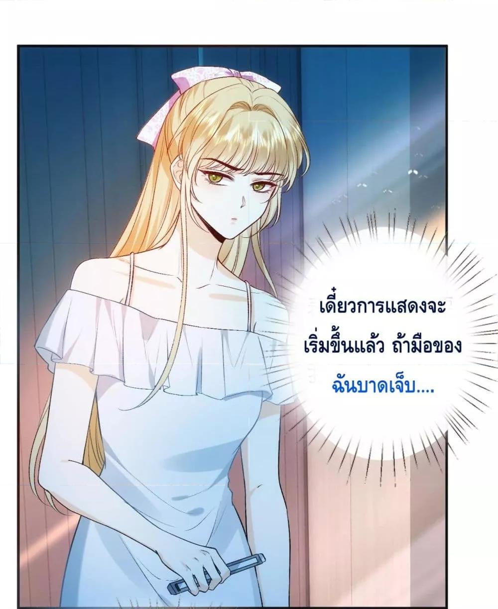 Manga-lc-com อ่านมังงะ อ่านการ์ตูน ออนไลน์ ฟรี Madam Slaps Her Face Online Everyday ตอนที่ 1 2 3 4 5 6 7 8 9 10 11 12 13 14 ฟรี ไม่มีโฆษณา Manga-lc - อ่าน มังงะ อ่าน การ์ตูน ออนไลน์ อ่านมังงะ ฟรี