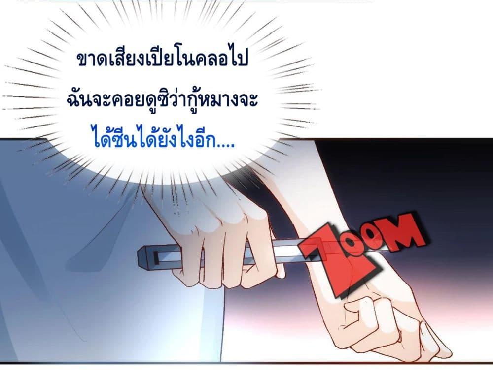 Manga-lc-com อ่านมังงะ อ่านการ์ตูน ออนไลน์ ฟรี Madam Slaps Her Face Online Everyday ตอนที่ 1 2 3 4 5 6 7 8 9 10 11 12 13 14 ฟรี ไม่มีโฆษณา Manga-lc - อ่าน มังงะ อ่าน การ์ตูน ออนไลน์ อ่านมังงะ ฟรี