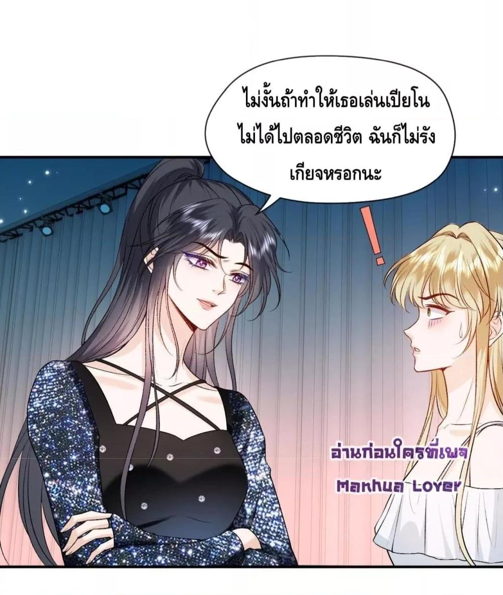 Manga-lc-com อ่านมังงะ อ่านการ์ตูน ออนไลน์ ฟรี Madam Slaps Her Face Online Everyday ตอนที่ 1 2 3 4 5 6 7 8 9 10 11 12 13 14 ฟรี ไม่มีโฆษณา Manga-lc - อ่าน มังงะ อ่าน การ์ตูน ออนไลน์ อ่านมังงะ ฟรี