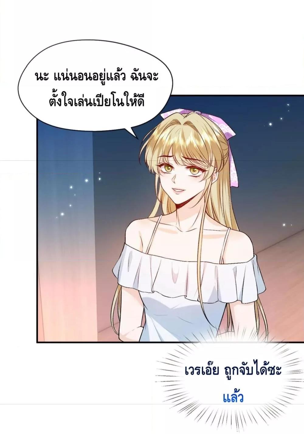 Manga-lc-com อ่านมังงะ อ่านการ์ตูน ออนไลน์ ฟรี Madam Slaps Her Face Online Everyday ตอนที่ 1 2 3 4 5 6 7 8 9 10 11 12 13 14 ฟรี ไม่มีโฆษณา Manga-lc - อ่าน มังงะ อ่าน การ์ตูน ออนไลน์ อ่านมังงะ ฟรี