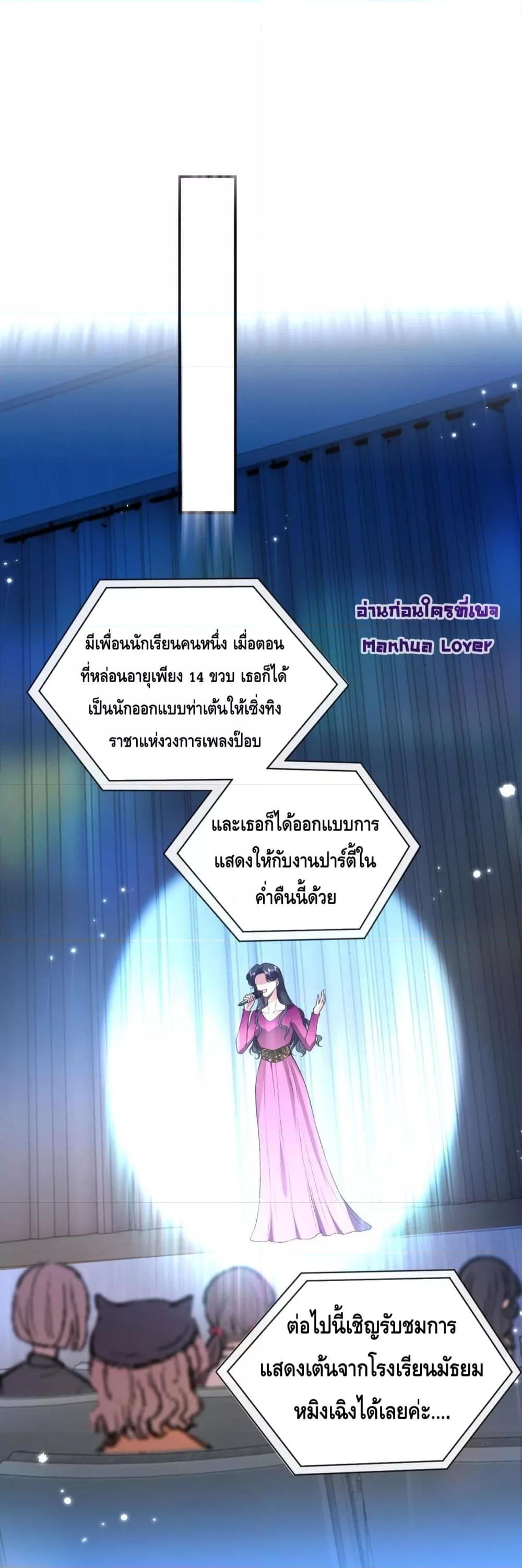 Manga-lc-com อ่านมังงะ อ่านการ์ตูน ออนไลน์ ฟรี Madam Slaps Her Face Online Everyday ตอนที่ 1 2 3 4 5 6 7 8 9 10 11 12 13 14 ฟรี ไม่มีโฆษณา Manga-lc - อ่าน มังงะ อ่าน การ์ตูน ออนไลน์ อ่านมังงะ ฟรี