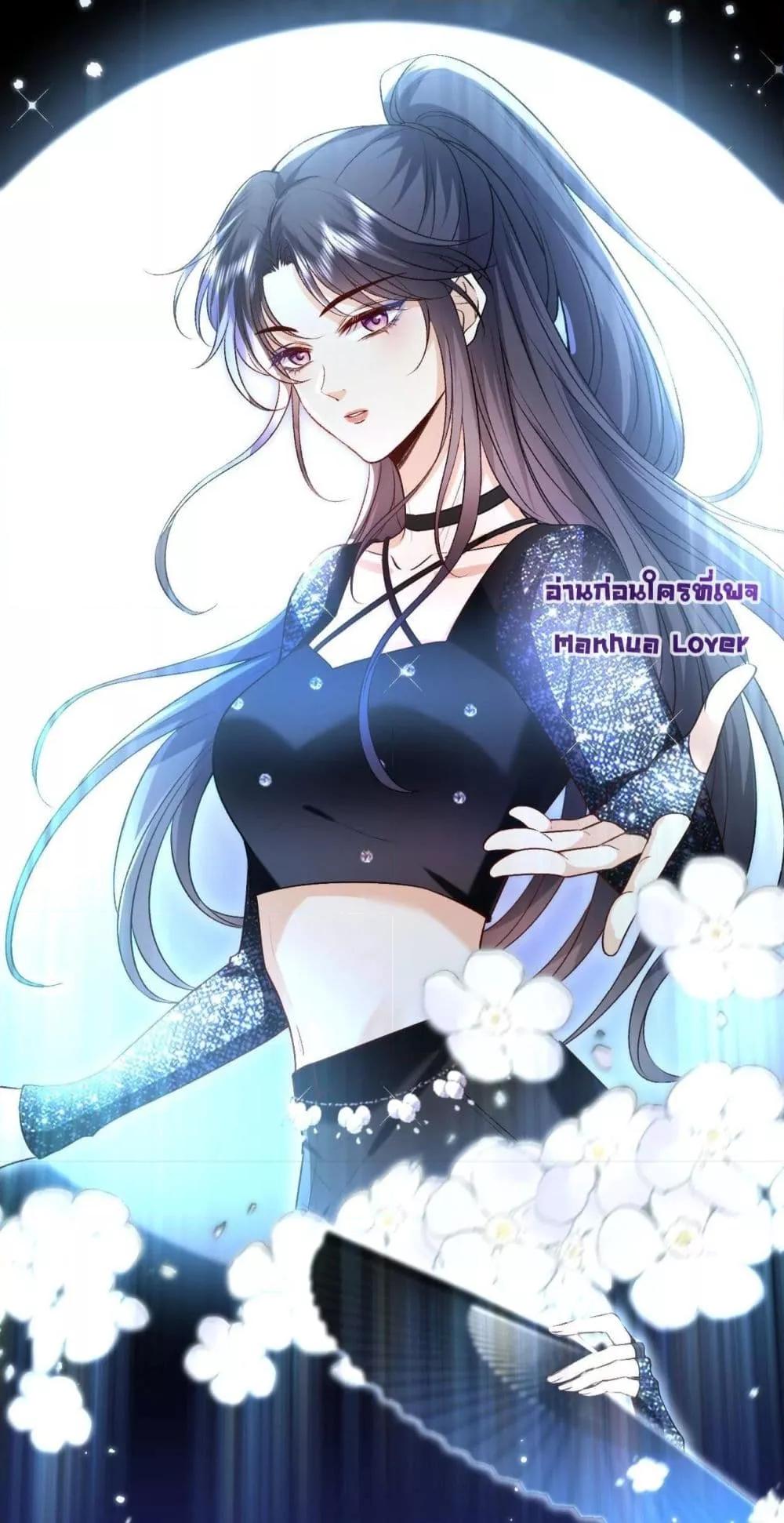 Manga-lc-com อ่านมังงะ อ่านการ์ตูน ออนไลน์ ฟรี Madam Slaps Her Face Online Everyday ตอนที่ 1 2 3 4 5 6 7 8 9 10 11 12 13 14 ฟรี ไม่มีโฆษณา Manga-lc - อ่าน มังงะ อ่าน การ์ตูน ออนไลน์ อ่านมังงะ ฟรี