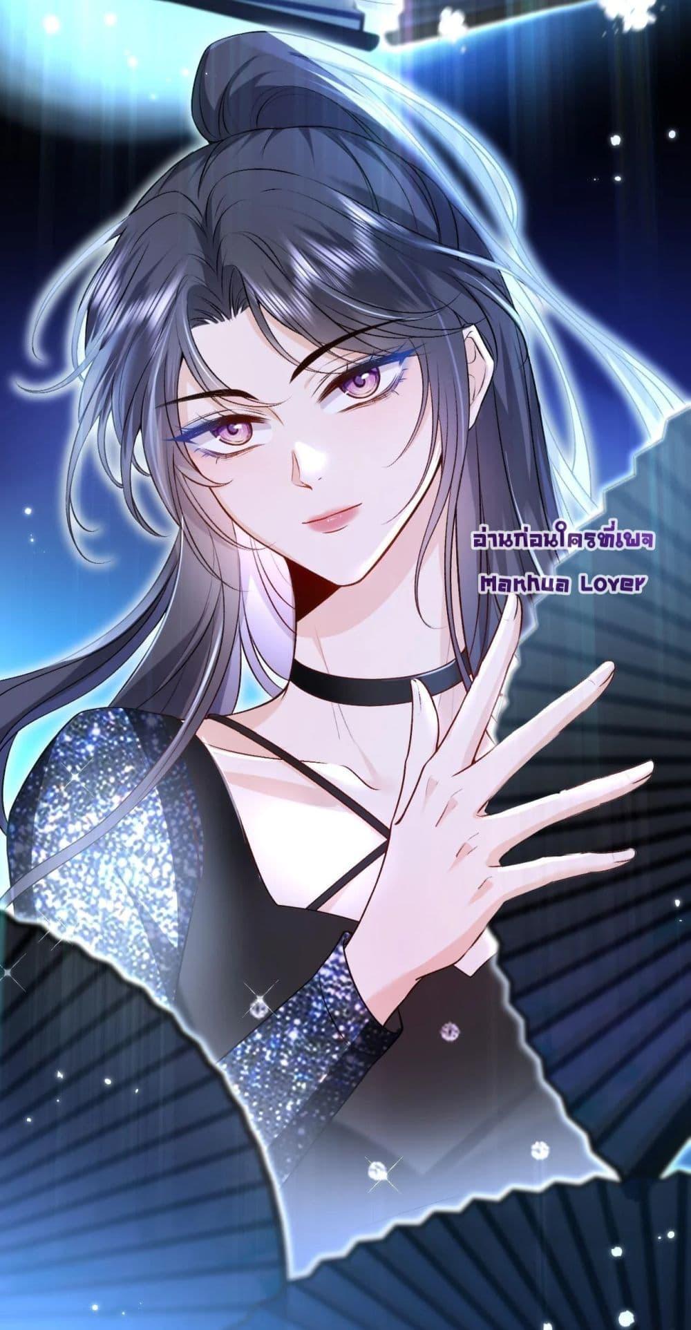 Manga-lc-com อ่านมังงะ อ่านการ์ตูน ออนไลน์ ฟรี Madam Slaps Her Face Online Everyday ตอนที่ 1 2 3 4 5 6 7 8 9 10 11 12 13 14 ฟรี ไม่มีโฆษณา Manga-lc - อ่าน มังงะ อ่าน การ์ตูน ออนไลน์ อ่านมังงะ ฟรี