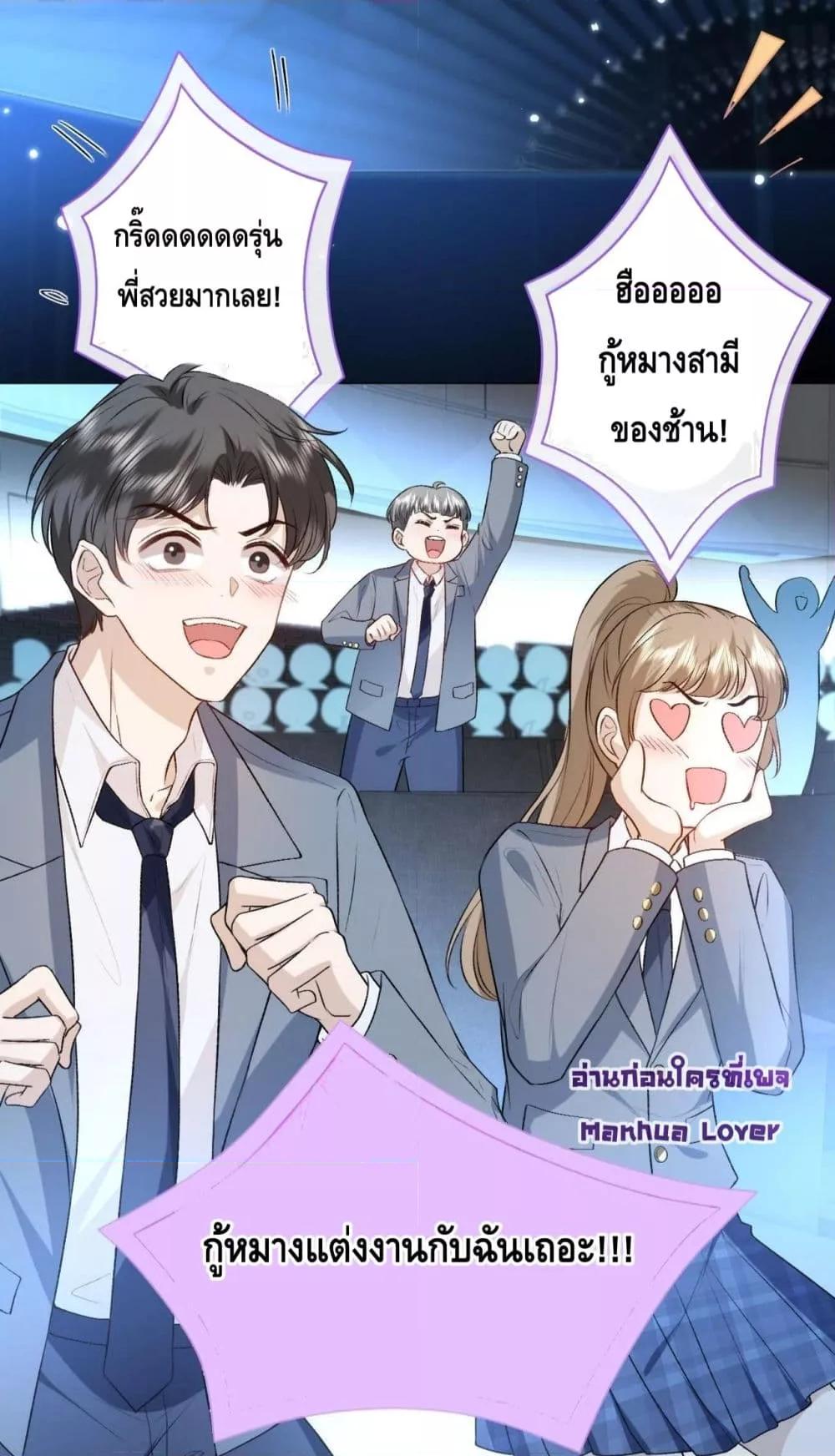 Manga-lc-com อ่านมังงะ อ่านการ์ตูน ออนไลน์ ฟรี Madam Slaps Her Face Online Everyday ตอนที่ 1 2 3 4 5 6 7 8 9 10 11 12 13 14 ฟรี ไม่มีโฆษณา Manga-lc - อ่าน มังงะ อ่าน การ์ตูน ออนไลน์ อ่านมังงะ ฟรี