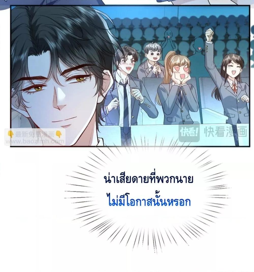Manga-lc-com อ่านมังงะ อ่านการ์ตูน ออนไลน์ ฟรี Madam Slaps Her Face Online Everyday ตอนที่ 1 2 3 4 5 6 7 8 9 10 11 12 13 14 ฟรี ไม่มีโฆษณา Manga-lc - อ่าน มังงะ อ่าน การ์ตูน ออนไลน์ อ่านมังงะ ฟรี