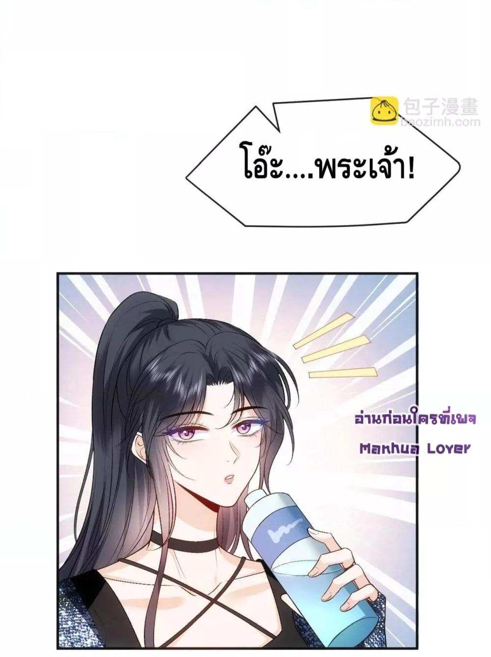 Manga-lc-com อ่านมังงะ อ่านการ์ตูน ออนไลน์ ฟรี Madam Slaps Her Face Online Everyday ตอนที่ 1 2 3 4 5 6 7 8 9 10 11 12 13 14 ฟรี ไม่มีโฆษณา Manga-lc - อ่าน มังงะ อ่าน การ์ตูน ออนไลน์ อ่านมังงะ ฟรี