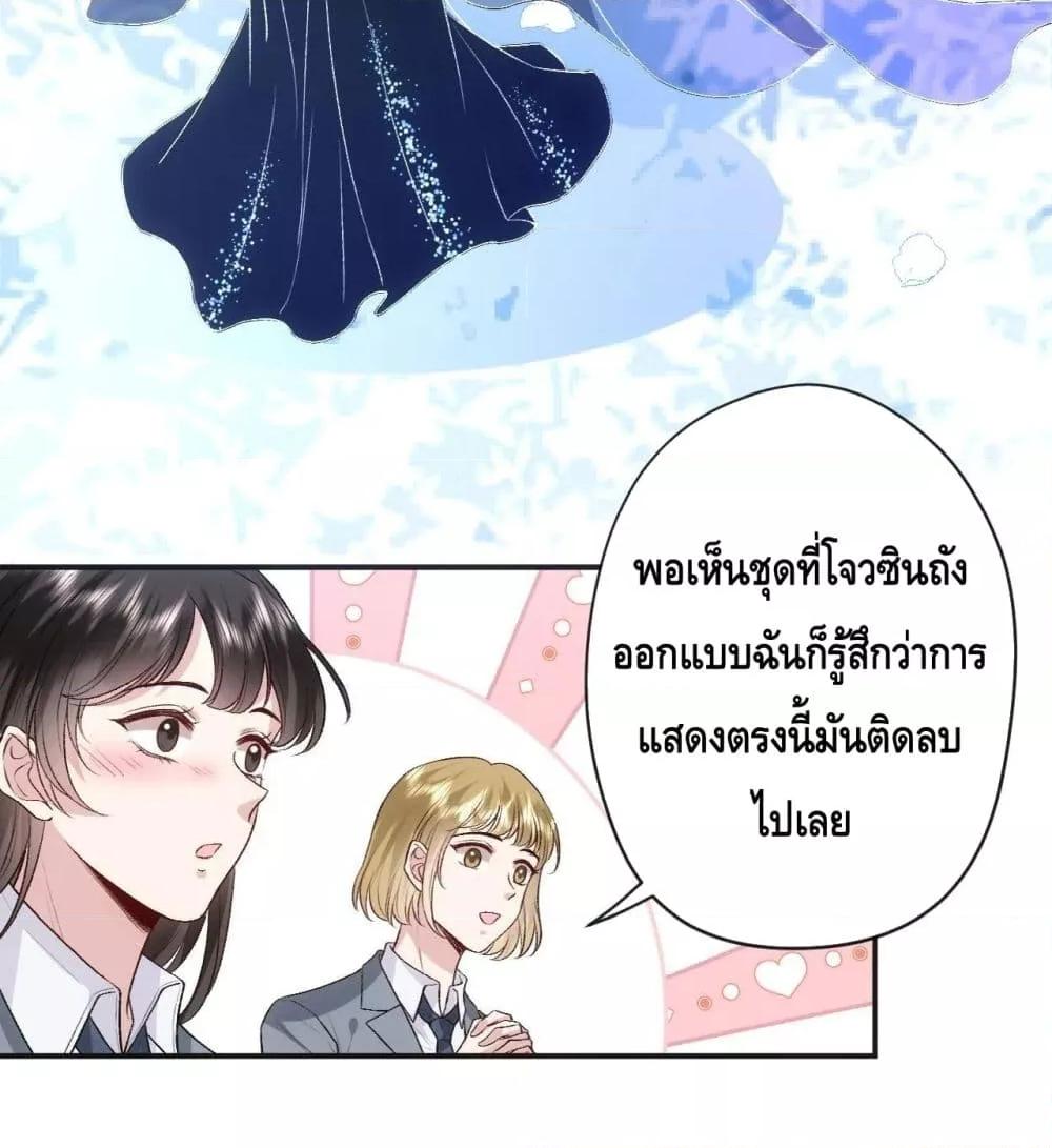 Manga-lc-com อ่านมังงะ อ่านการ์ตูน ออนไลน์ ฟรี Madam Slaps Her Face Online Everyday ตอนที่ 1 2 3 4 5 6 7 8 9 10 11 12 13 14 ฟรี ไม่มีโฆษณา Manga-lc - อ่าน มังงะ อ่าน การ์ตูน ออนไลน์ อ่านมังงะ ฟรี