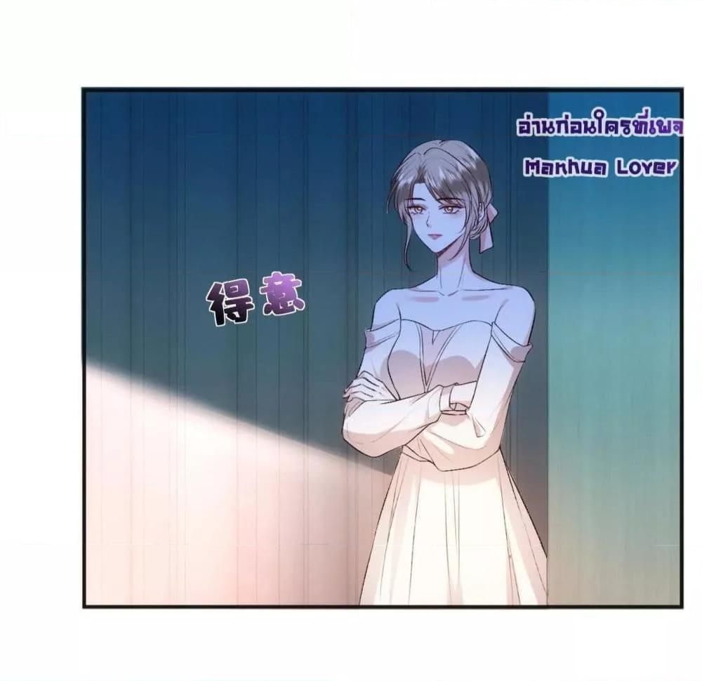 Manga-lc-com อ่านมังงะ อ่านการ์ตูน ออนไลน์ ฟรี Madam Slaps Her Face Online Everyday ตอนที่ 1 2 3 4 5 6 7 8 9 10 11 12 13 14 ฟรี ไม่มีโฆษณา Manga-lc - อ่าน มังงะ อ่าน การ์ตูน ออนไลน์ อ่านมังงะ ฟรี