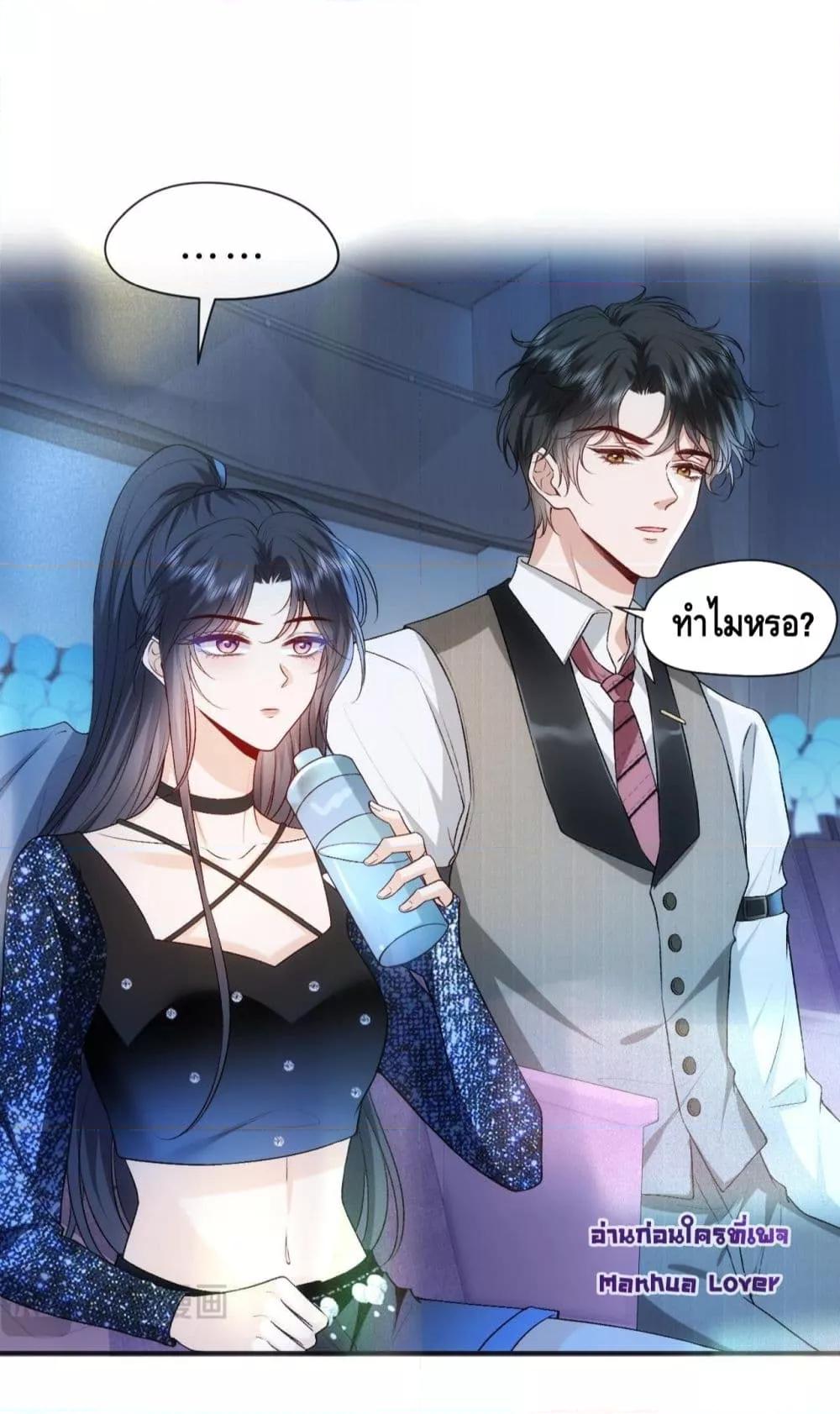 Manga-lc-com อ่านมังงะ อ่านการ์ตูน ออนไลน์ ฟรี Madam Slaps Her Face Online Everyday ตอนที่ 1 2 3 4 5 6 7 8 9 10 11 12 13 14 ฟรี ไม่มีโฆษณา Manga-lc - อ่าน มังงะ อ่าน การ์ตูน ออนไลน์ อ่านมังงะ ฟรี