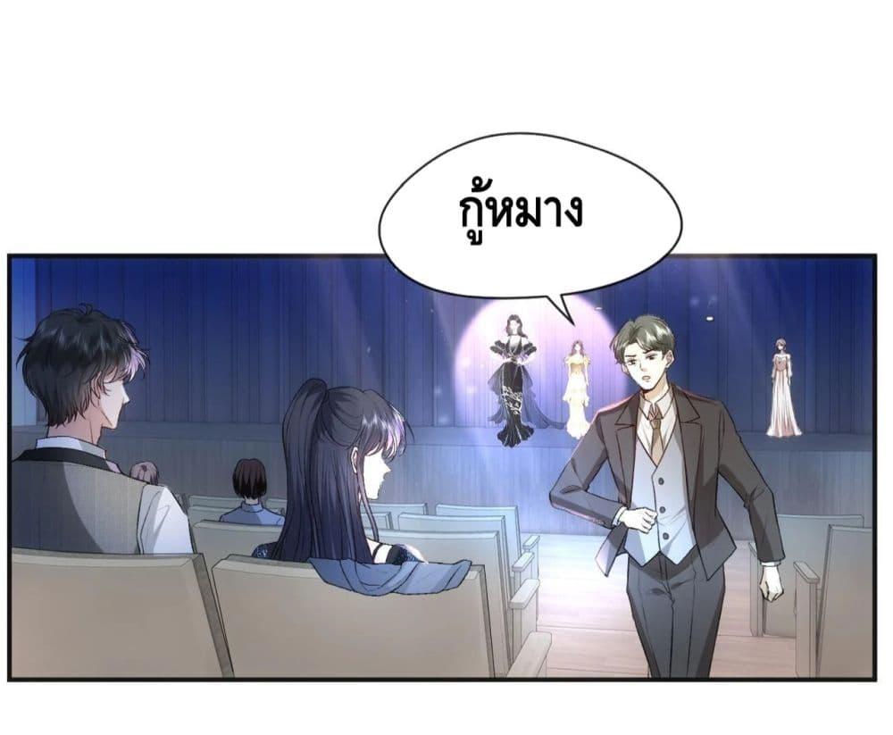 Manga-lc-com อ่านมังงะ อ่านการ์ตูน ออนไลน์ ฟรี Madam Slaps Her Face Online Everyday ตอนที่ 1 2 3 4 5 6 7 8 9 10 11 12 13 14 ฟรี ไม่มีโฆษณา Manga-lc - อ่าน มังงะ อ่าน การ์ตูน ออนไลน์ อ่านมังงะ ฟรี