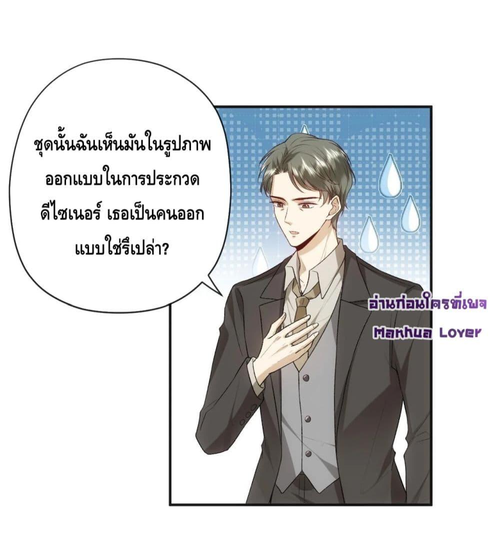 Manga-lc-com อ่านมังงะ อ่านการ์ตูน ออนไลน์ ฟรี Madam Slaps Her Face Online Everyday ตอนที่ 1 2 3 4 5 6 7 8 9 10 11 12 13 14 ฟรี ไม่มีโฆษณา Manga-lc - อ่าน มังงะ อ่าน การ์ตูน ออนไลน์ อ่านมังงะ ฟรี