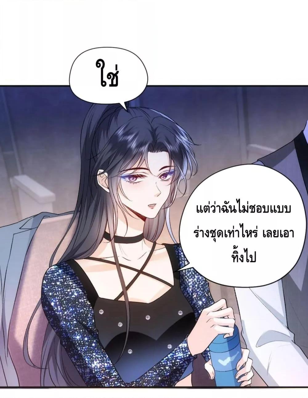 Manga-lc-com อ่านมังงะ อ่านการ์ตูน ออนไลน์ ฟรี Madam Slaps Her Face Online Everyday ตอนที่ 1 2 3 4 5 6 7 8 9 10 11 12 13 14 ฟรี ไม่มีโฆษณา Manga-lc - อ่าน มังงะ อ่าน การ์ตูน ออนไลน์ อ่านมังงะ ฟรี