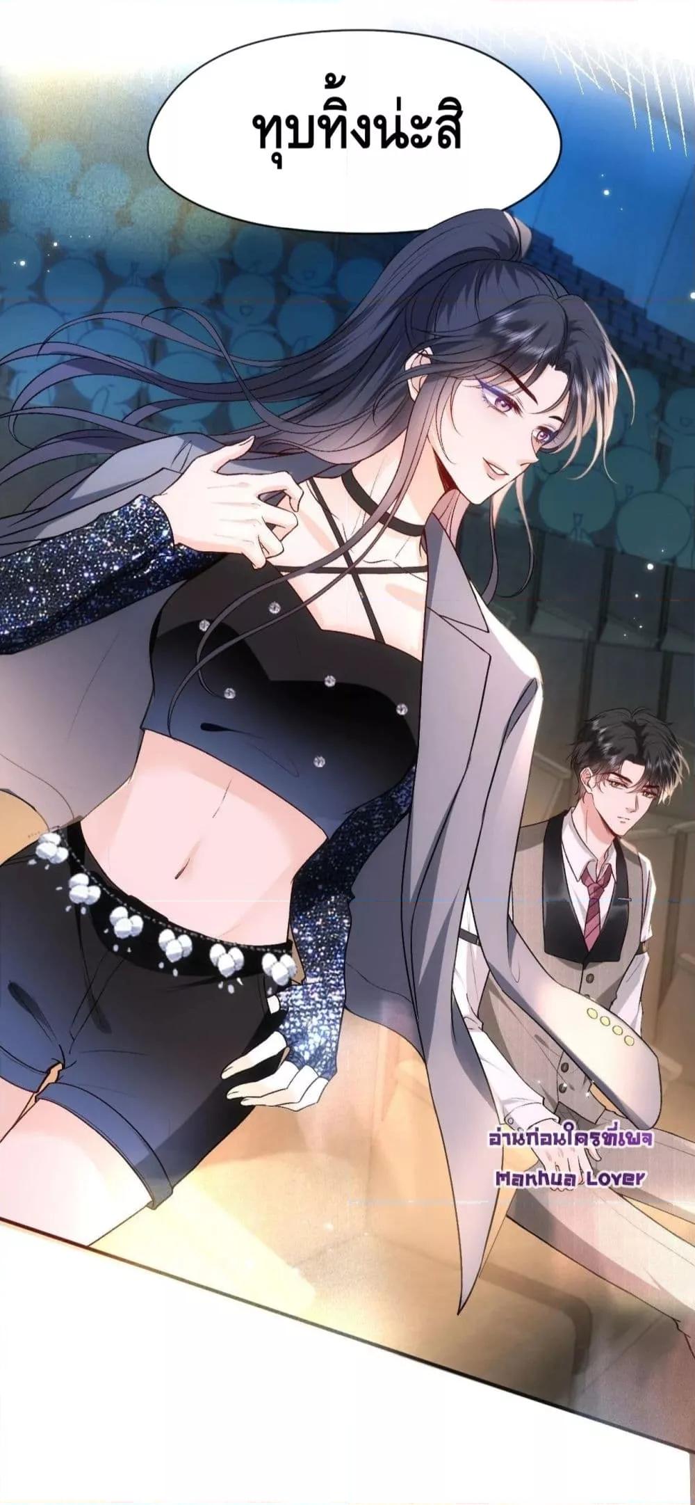 Manga-lc-com อ่านมังงะ อ่านการ์ตูน ออนไลน์ ฟรี Madam Slaps Her Face Online Everyday ตอนที่ 1 2 3 4 5 6 7 8 9 10 11 12 13 14 ฟรี ไม่มีโฆษณา Manga-lc - อ่าน มังงะ อ่าน การ์ตูน ออนไลน์ อ่านมังงะ ฟรี