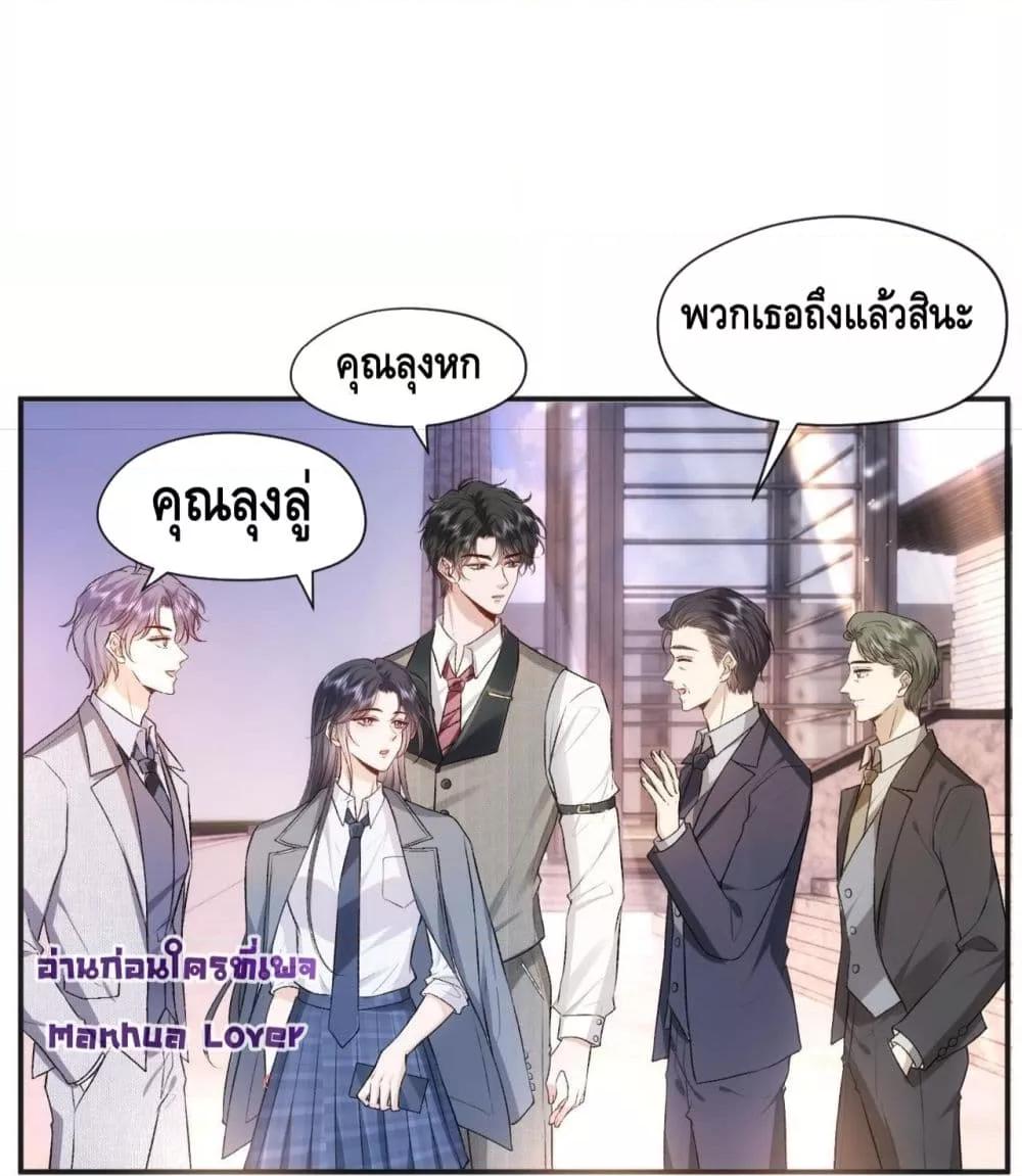 Manga-lc-com อ่านมังงะ อ่านการ์ตูน ออนไลน์ ฟรี Madam Slaps Her Face Online Everyday ตอนที่ 1 2 3 4 5 6 7 8 9 10 11 12 13 14 ฟรี ไม่มีโฆษณา Manga-lc - อ่าน มังงะ อ่าน การ์ตูน ออนไลน์ อ่านมังงะ ฟรี