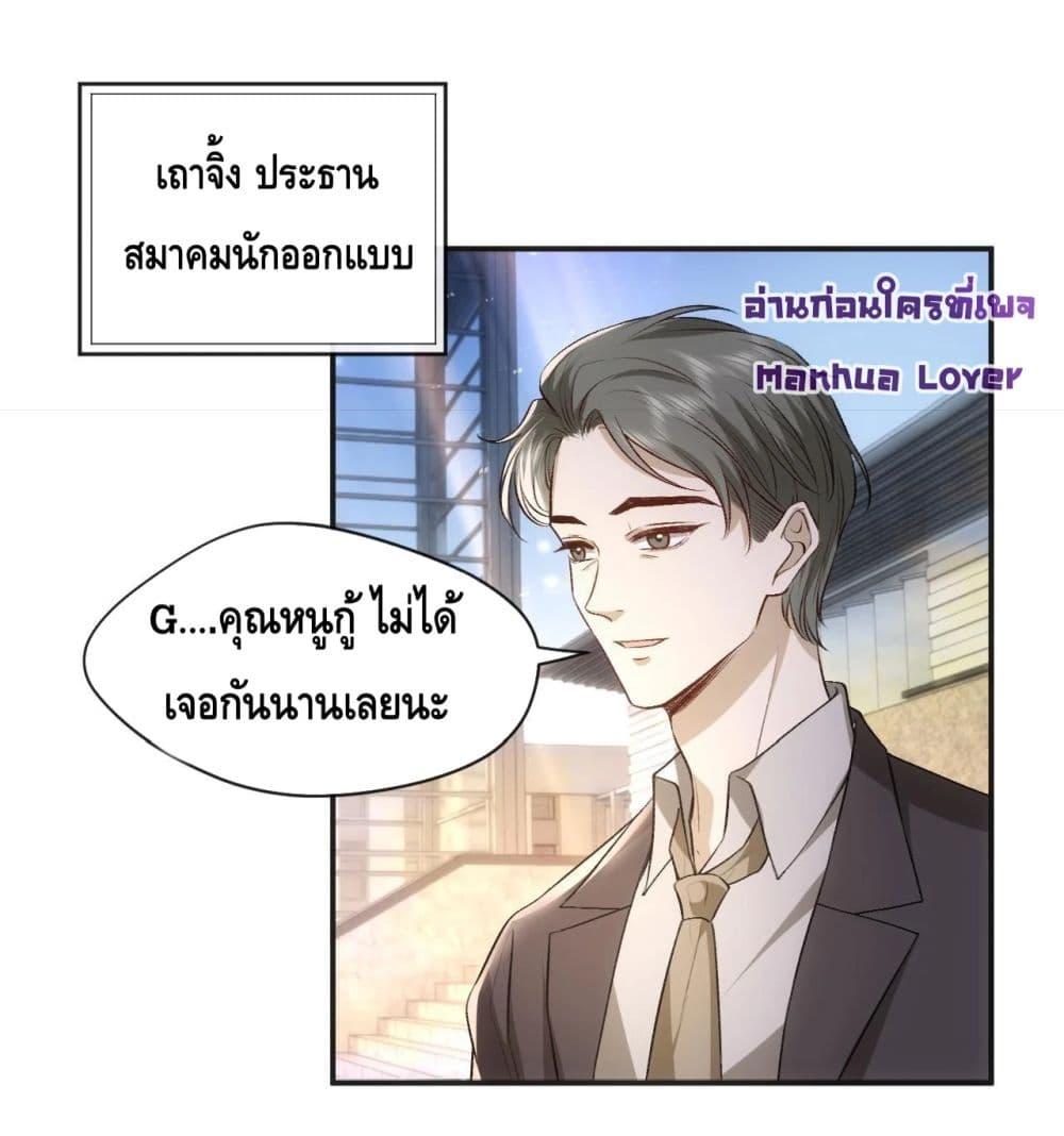 Manga-lc-com อ่านมังงะ อ่านการ์ตูน ออนไลน์ ฟรี Madam Slaps Her Face Online Everyday ตอนที่ 1 2 3 4 5 6 7 8 9 10 11 12 13 14 ฟรี ไม่มีโฆษณา Manga-lc - อ่าน มังงะ อ่าน การ์ตูน ออนไลน์ อ่านมังงะ ฟรี