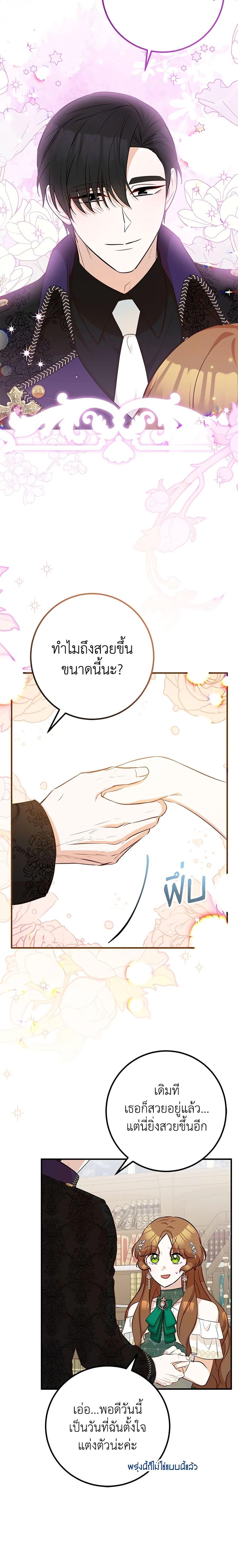 Manga-lc-com อ่านมังงะ อ่านการ์ตูน ออนไลน์ ฟรี Doctor Resignation ตอนที่ 1 2 3 4 5 6 7 8 9 10 11 12 13 14 ฟรี ไม่มีโฆษณา Manga-lc - อ่าน มังงะ อ่าน การ์ตูน ออนไลน์ อ่านมังงะ ฟรี