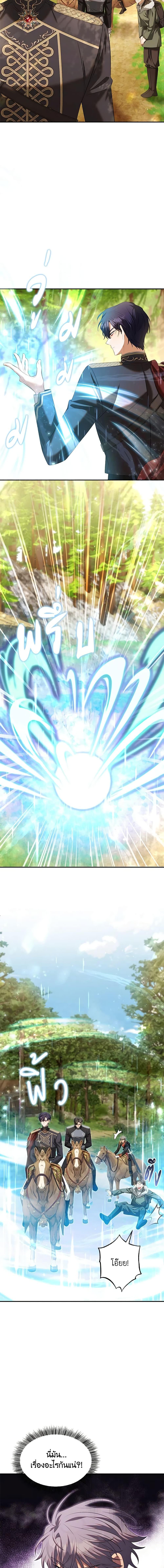 Manga-lc-com อ่านมังงะ อ่านการ์ตูน ออนไลน์ ฟรี Time To Dedicate Your Death ตอนที่ 1 2 3 4 5 6 7 8 9 10 11 12 13 14 ฟรี ไม่มีโฆษณา Manga-lc - อ่าน มังงะ อ่าน การ์ตูน ออนไลน์ อ่านมังงะ ฟรี