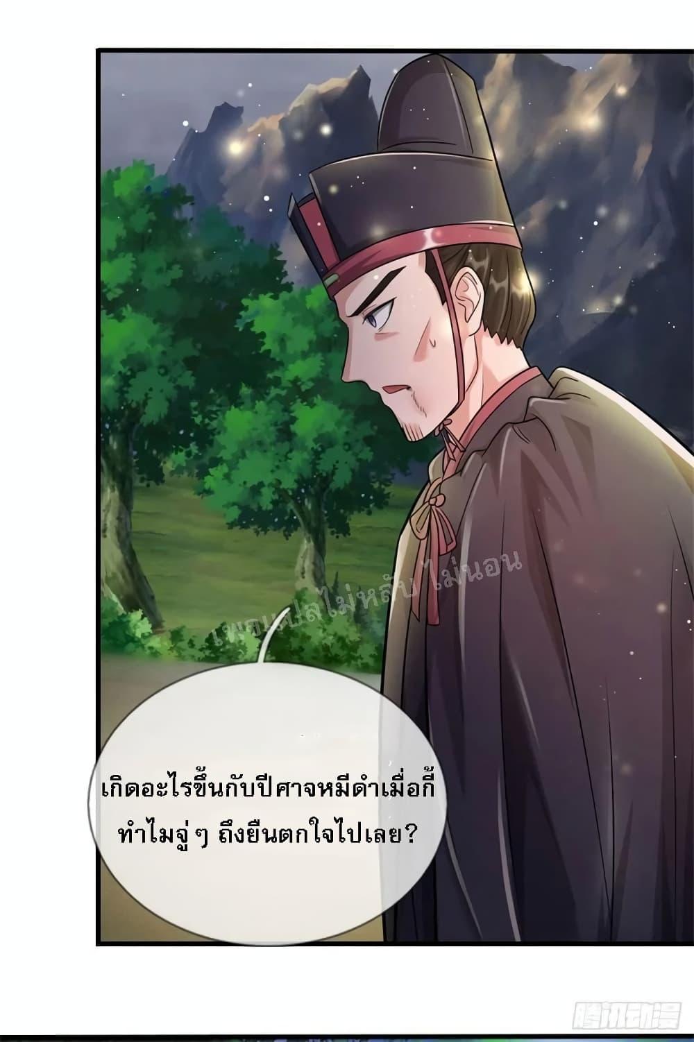 Manga-lc-com อ่านมังงะ อ่านการ์ตูน ออนไลน์ ฟรี I Was Raised by a Demon ตอนที่ 1 2 3 4 5 6 7 8 9 10 11 12 13 14 ฟรี ไม่มีโฆษณา Manga-lc - อ่าน มังงะ อ่าน การ์ตูน ออนไลน์ อ่านมังงะ ฟรี