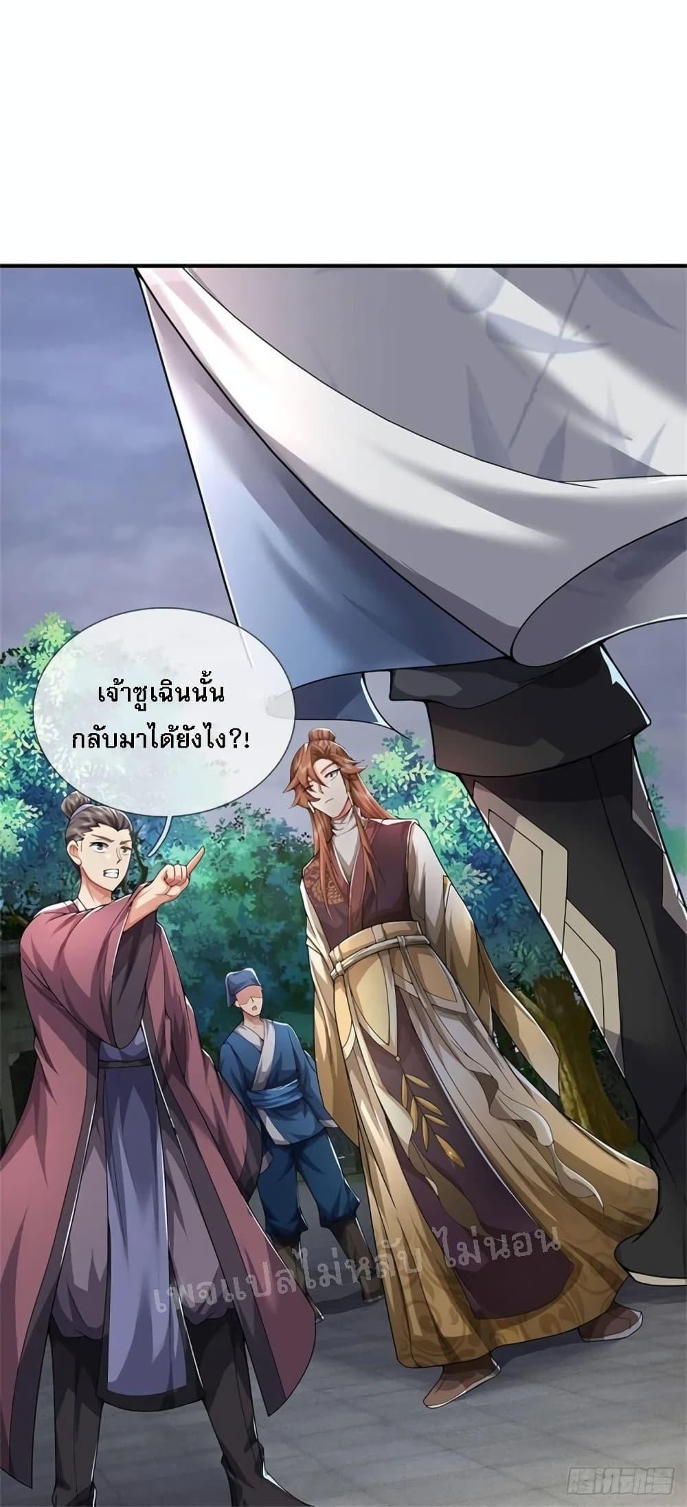 Manga-lc-com อ่านมังงะ อ่านการ์ตูน ออนไลน์ ฟรี I Was Raised by a Demon ตอนที่ 1 2 3 4 5 6 7 8 9 10 11 12 13 14 ฟรี ไม่มีโฆษณา Manga-lc - อ่าน มังงะ อ่าน การ์ตูน ออนไลน์ อ่านมังงะ ฟรี