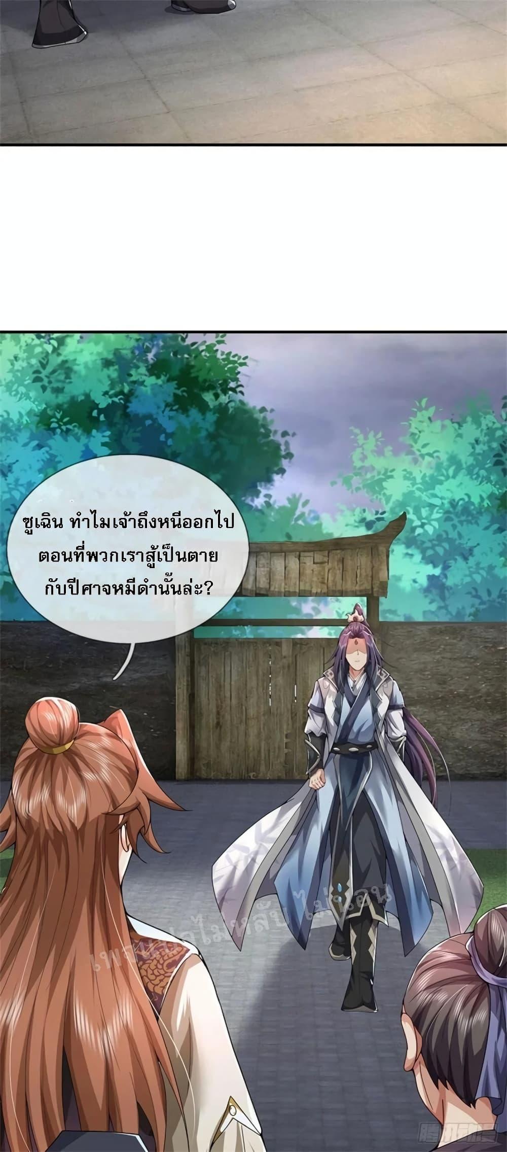Manga-lc-com อ่านมังงะ อ่านการ์ตูน ออนไลน์ ฟรี I Was Raised by a Demon ตอนที่ 1 2 3 4 5 6 7 8 9 10 11 12 13 14 ฟรี ไม่มีโฆษณา Manga-lc - อ่าน มังงะ อ่าน การ์ตูน ออนไลน์ อ่านมังงะ ฟรี