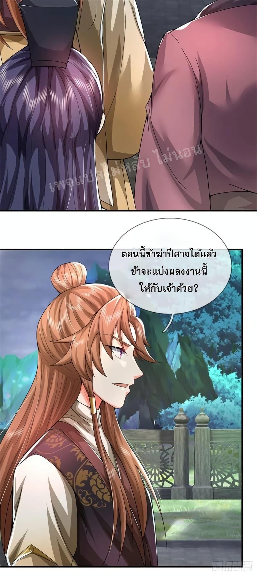 Manga-lc-com อ่านมังงะ อ่านการ์ตูน ออนไลน์ ฟรี I Was Raised by a Demon ตอนที่ 1 2 3 4 5 6 7 8 9 10 11 12 13 14 ฟรี ไม่มีโฆษณา Manga-lc - อ่าน มังงะ อ่าน การ์ตูน ออนไลน์ อ่านมังงะ ฟรี