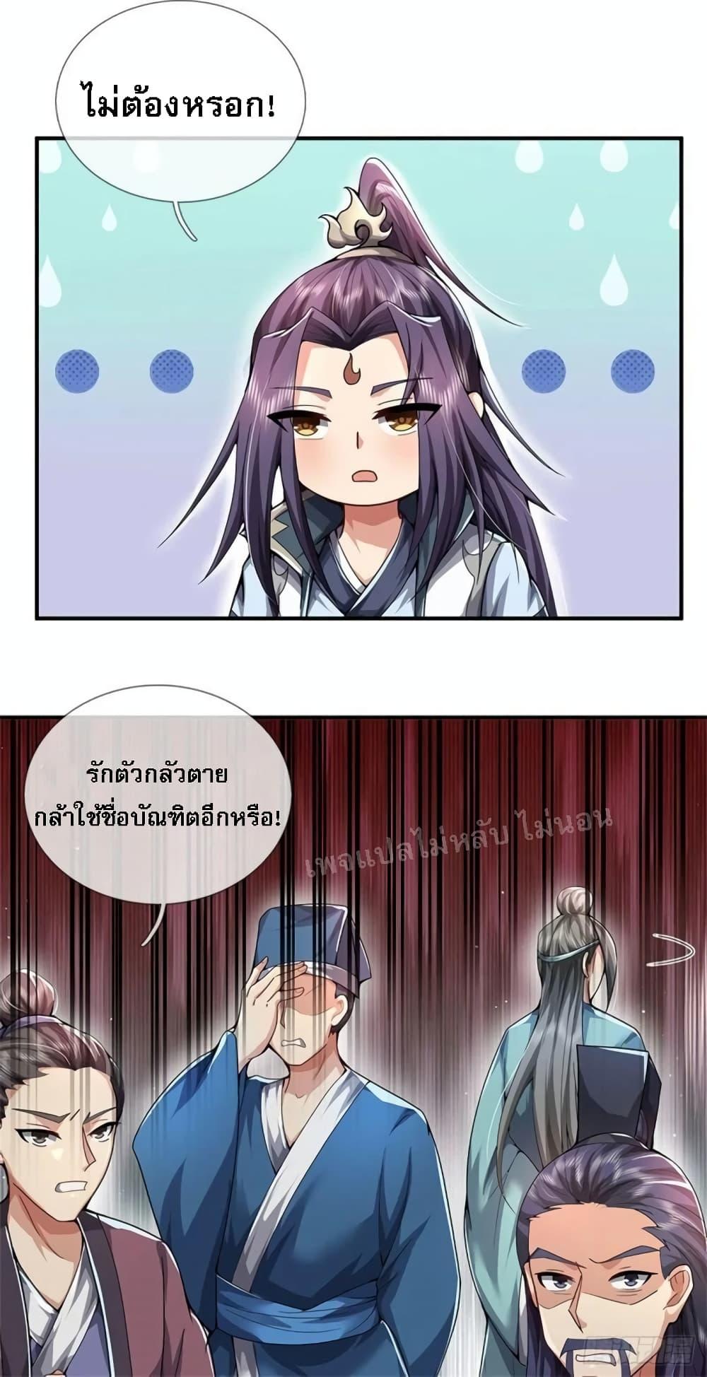 Manga-lc-com อ่านมังงะ อ่านการ์ตูน ออนไลน์ ฟรี I Was Raised by a Demon ตอนที่ 1 2 3 4 5 6 7 8 9 10 11 12 13 14 ฟรี ไม่มีโฆษณา Manga-lc - อ่าน มังงะ อ่าน การ์ตูน ออนไลน์ อ่านมังงะ ฟรี