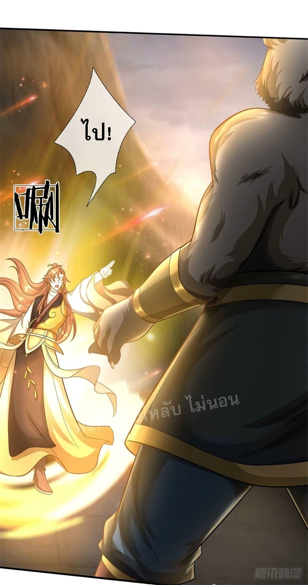 Manga-lc-com อ่านมังงะ อ่านการ์ตูน ออนไลน์ ฟรี I Was Raised by a Demon ตอนที่ 1 2 3 4 5 6 7 8 9 10 11 12 13 14 ฟรี ไม่มีโฆษณา Manga-lc - อ่าน มังงะ อ่าน การ์ตูน ออนไลน์ อ่านมังงะ ฟรี
