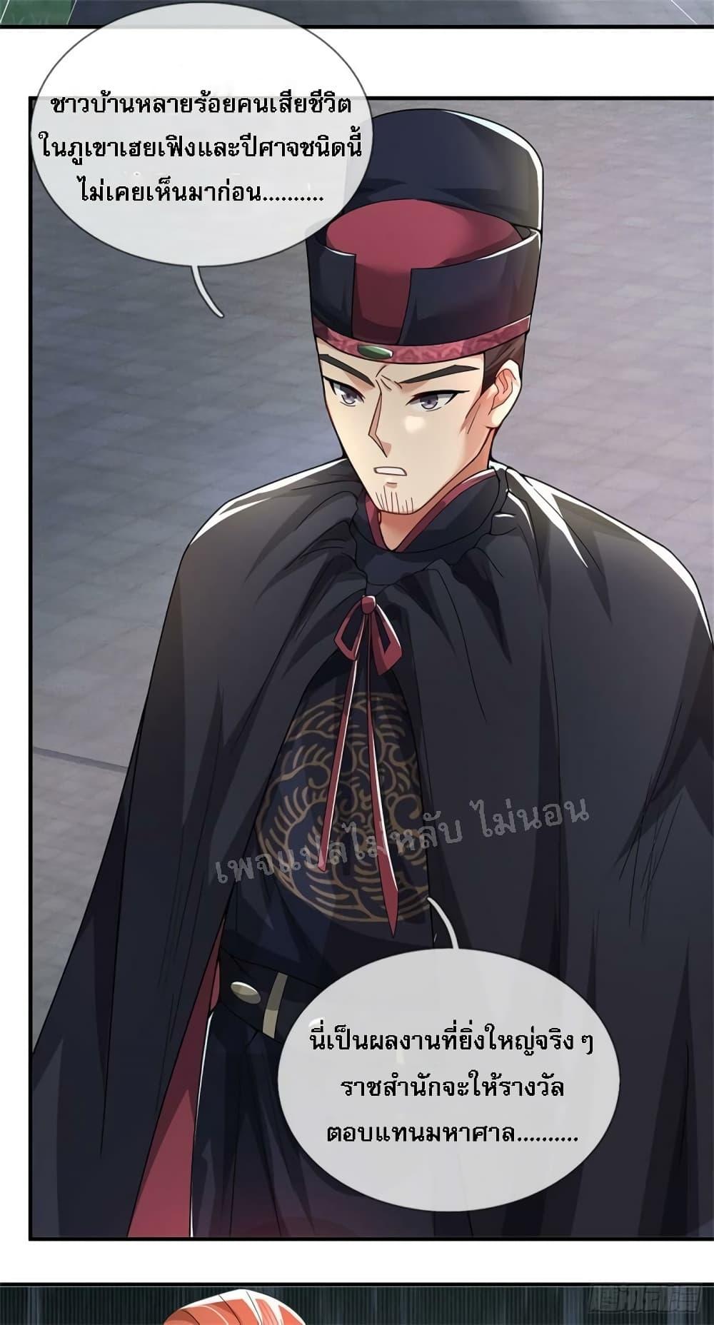 Manga-lc-com อ่านมังงะ อ่านการ์ตูน ออนไลน์ ฟรี I Was Raised by a Demon ตอนที่ 1 2 3 4 5 6 7 8 9 10 11 12 13 14 ฟรี ไม่มีโฆษณา Manga-lc - อ่าน มังงะ อ่าน การ์ตูน ออนไลน์ อ่านมังงะ ฟรี