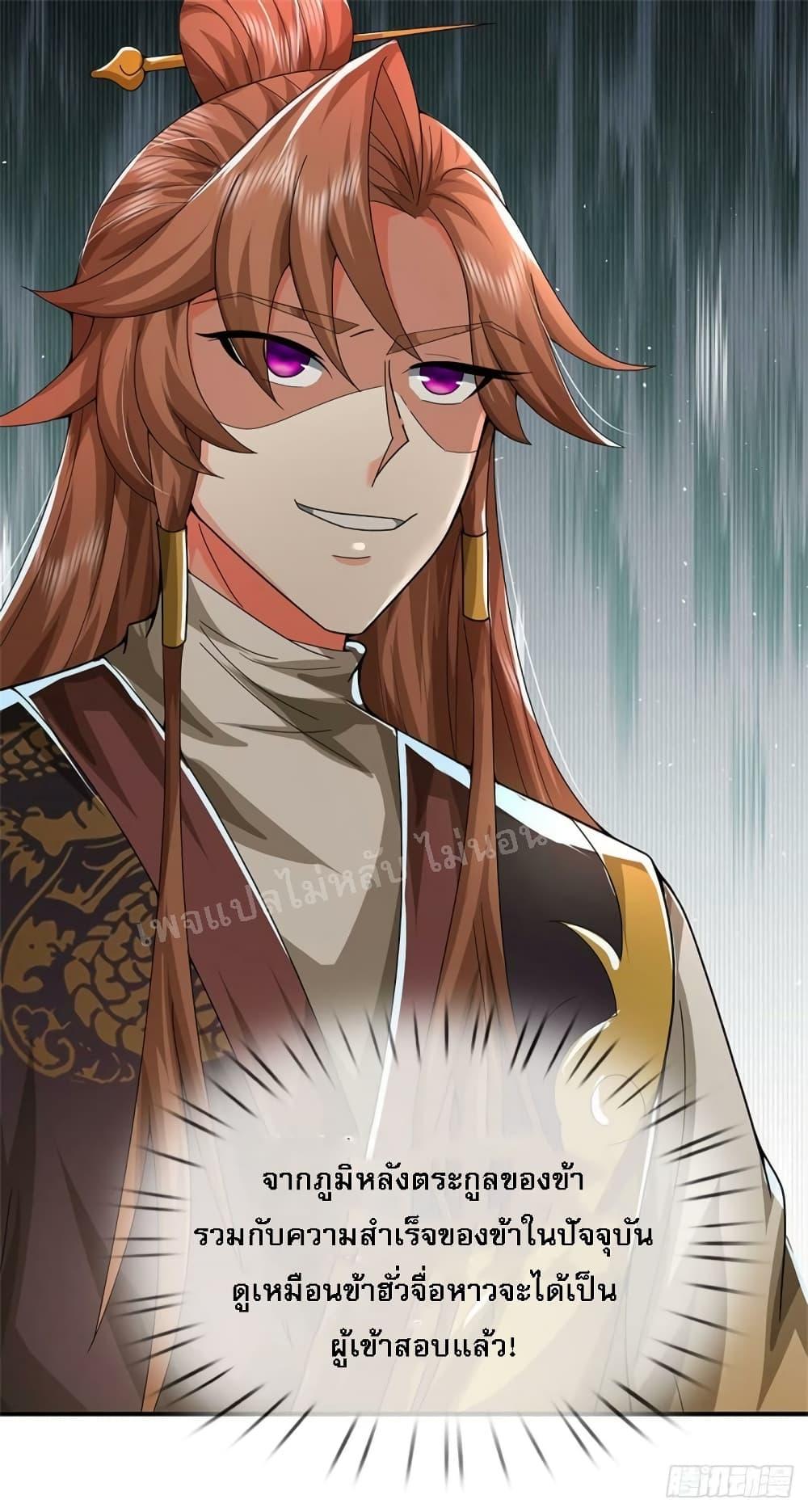 Manga-lc-com อ่านมังงะ อ่านการ์ตูน ออนไลน์ ฟรี I Was Raised by a Demon ตอนที่ 1 2 3 4 5 6 7 8 9 10 11 12 13 14 ฟรี ไม่มีโฆษณา Manga-lc - อ่าน มังงะ อ่าน การ์ตูน ออนไลน์ อ่านมังงะ ฟรี