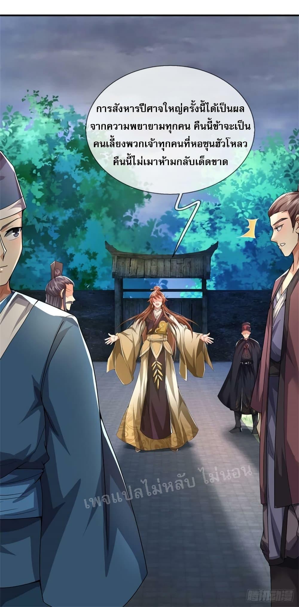 Manga-lc-com อ่านมังงะ อ่านการ์ตูน ออนไลน์ ฟรี I Was Raised by a Demon ตอนที่ 1 2 3 4 5 6 7 8 9 10 11 12 13 14 ฟรี ไม่มีโฆษณา Manga-lc - อ่าน มังงะ อ่าน การ์ตูน ออนไลน์ อ่านมังงะ ฟรี