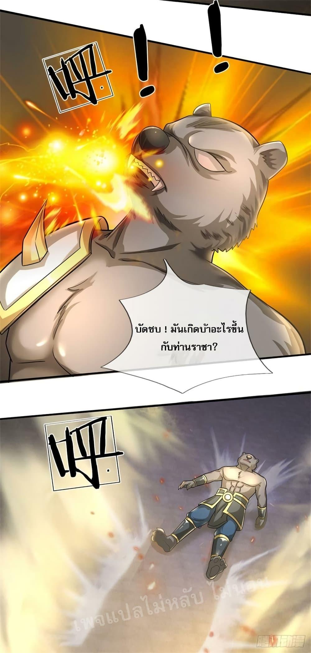 Manga-lc-com อ่านมังงะ อ่านการ์ตูน ออนไลน์ ฟรี I Was Raised by a Demon ตอนที่ 1 2 3 4 5 6 7 8 9 10 11 12 13 14 ฟรี ไม่มีโฆษณา Manga-lc - อ่าน มังงะ อ่าน การ์ตูน ออนไลน์ อ่านมังงะ ฟรี