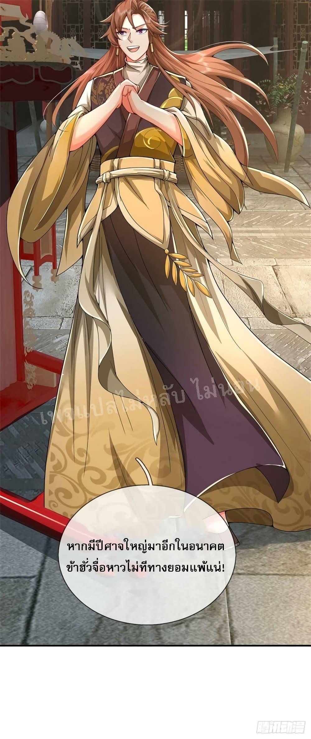 Manga-lc-com อ่านมังงะ อ่านการ์ตูน ออนไลน์ ฟรี I Was Raised by a Demon ตอนที่ 1 2 3 4 5 6 7 8 9 10 11 12 13 14 ฟรี ไม่มีโฆษณา Manga-lc - อ่าน มังงะ อ่าน การ์ตูน ออนไลน์ อ่านมังงะ ฟรี