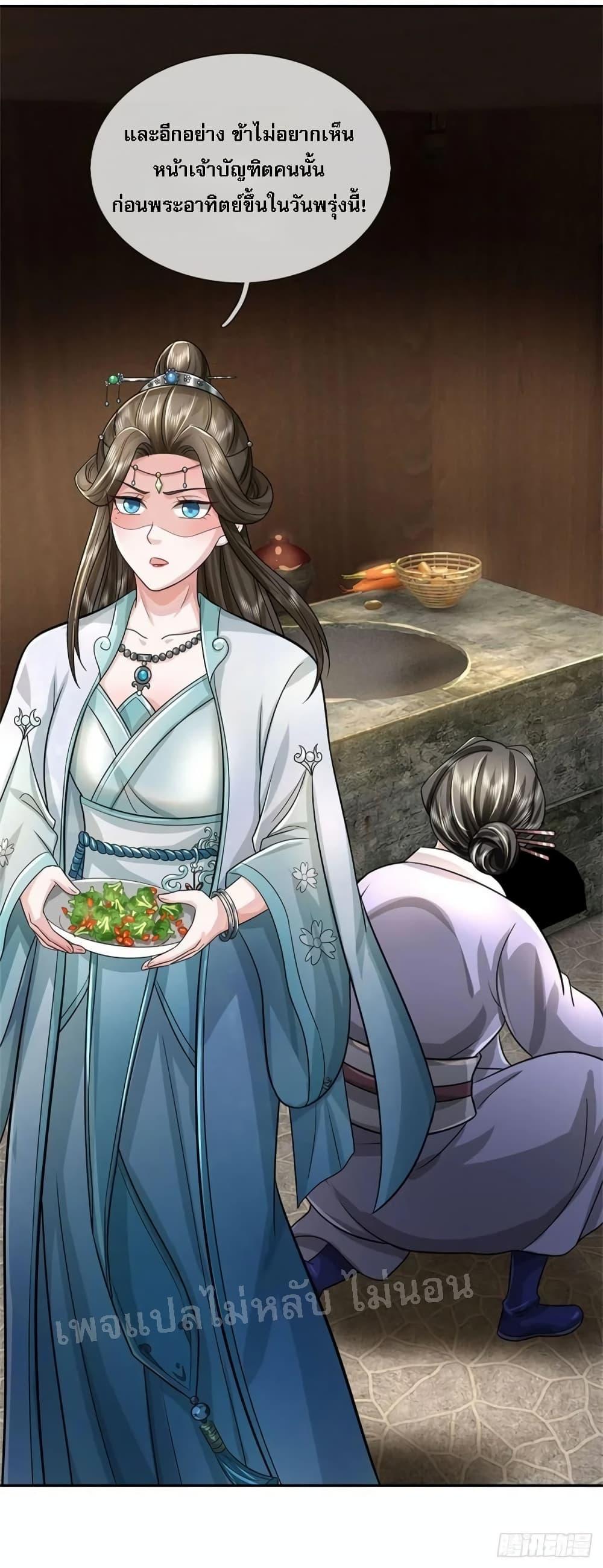 Manga-lc-com อ่านมังงะ อ่านการ์ตูน ออนไลน์ ฟรี I Was Raised by a Demon ตอนที่ 1 2 3 4 5 6 7 8 9 10 11 12 13 14 ฟรี ไม่มีโฆษณา Manga-lc - อ่าน มังงะ อ่าน การ์ตูน ออนไลน์ อ่านมังงะ ฟรี