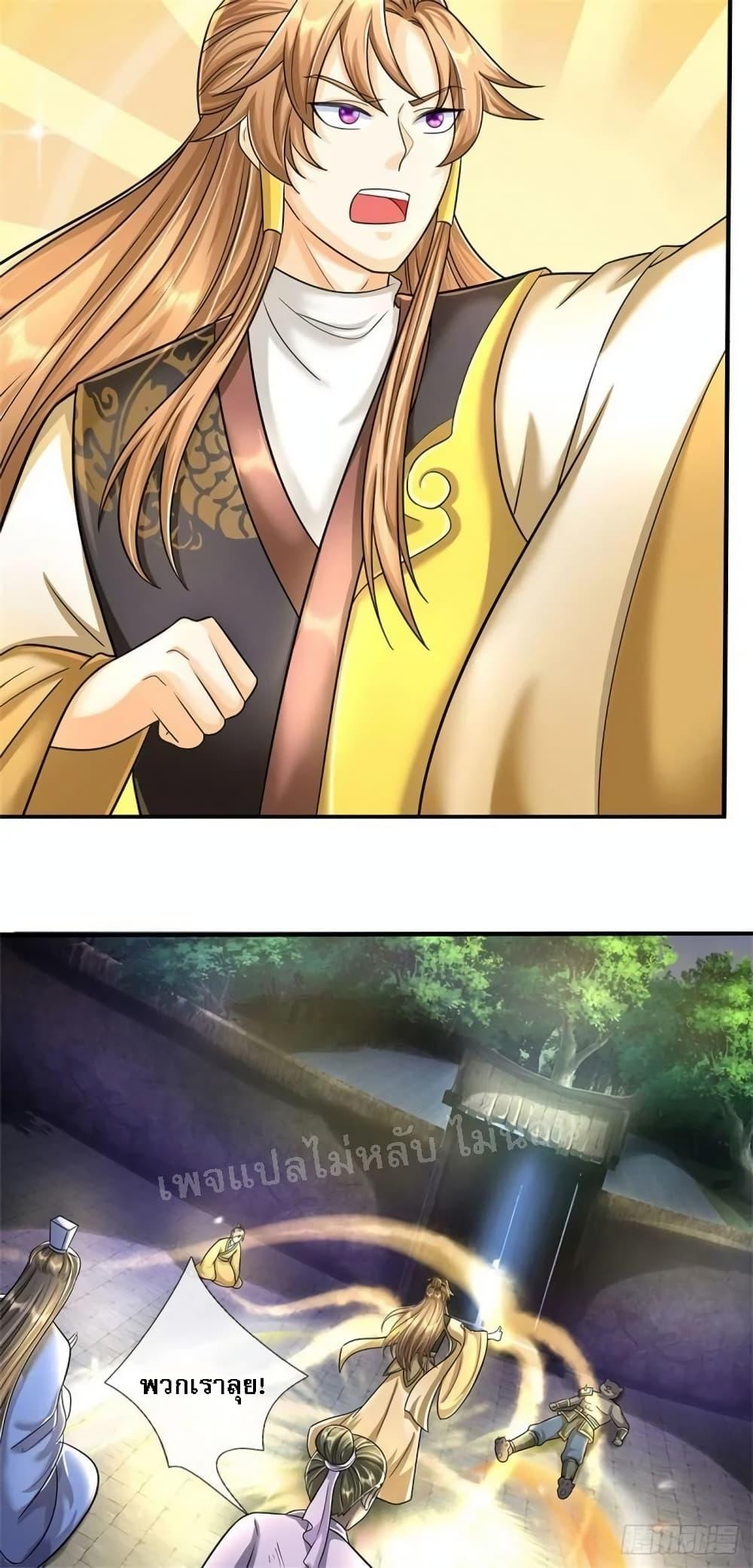 Manga-lc-com อ่านมังงะ อ่านการ์ตูน ออนไลน์ ฟรี I Was Raised by a Demon ตอนที่ 1 2 3 4 5 6 7 8 9 10 11 12 13 14 ฟรี ไม่มีโฆษณา Manga-lc - อ่าน มังงะ อ่าน การ์ตูน ออนไลน์ อ่านมังงะ ฟรี