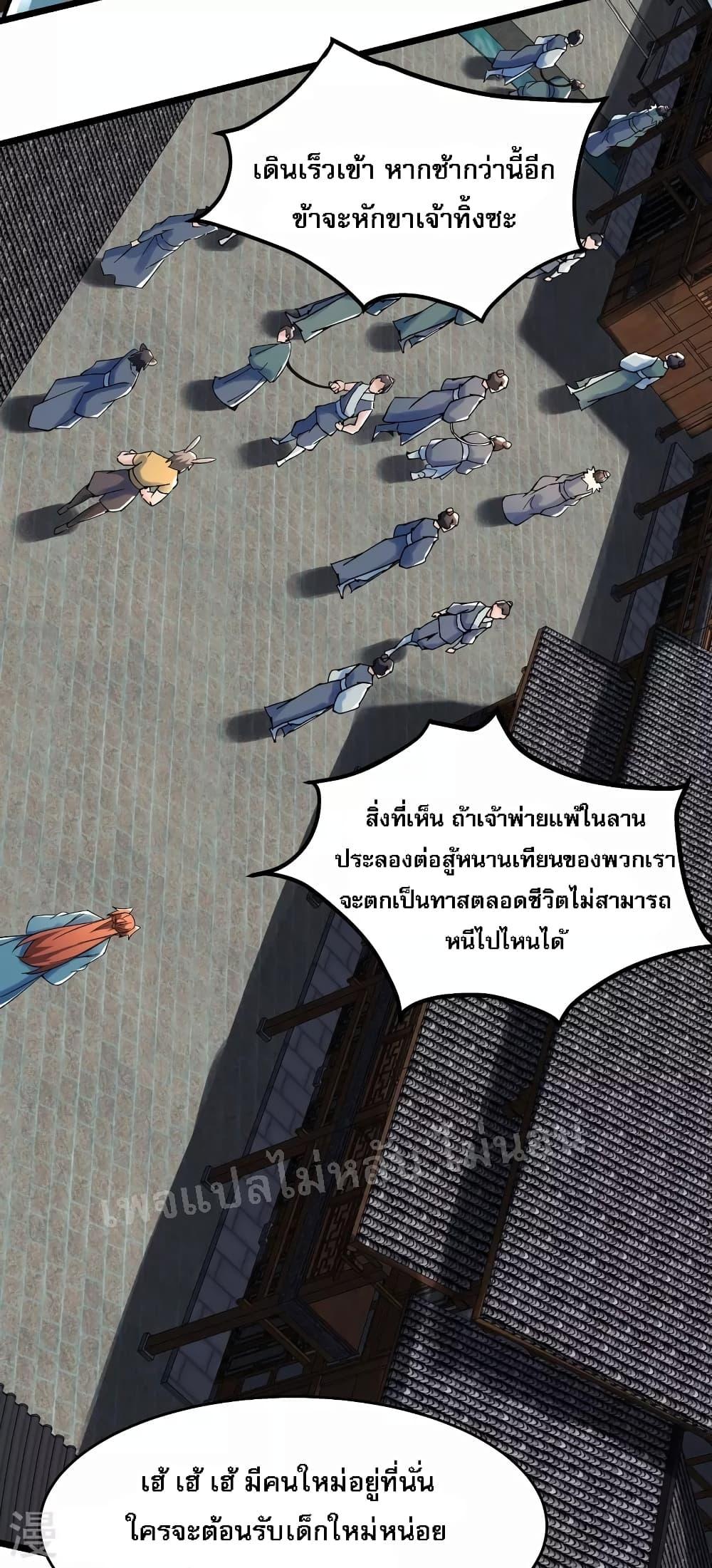 Manga-lc-com อ่านมังงะ อ่านการ์ตูน ออนไลน์ ฟรี My Harem is All Female Students ตอนที่ 1 2 3 4 5 6 7 8 9 10 11 12 13 14 ฟรี ไม่มีโฆษณา Manga-lc - อ่าน มังงะ อ่าน การ์ตูน ออนไลน์ อ่านมังงะ ฟรี