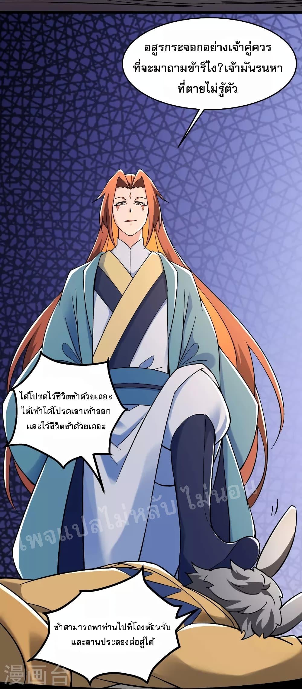 Manga-lc-com อ่านมังงะ อ่านการ์ตูน ออนไลน์ ฟรี My Harem is All Female Students ตอนที่ 1 2 3 4 5 6 7 8 9 10 11 12 13 14 ฟรี ไม่มีโฆษณา Manga-lc - อ่าน มังงะ อ่าน การ์ตูน ออนไลน์ อ่านมังงะ ฟรี